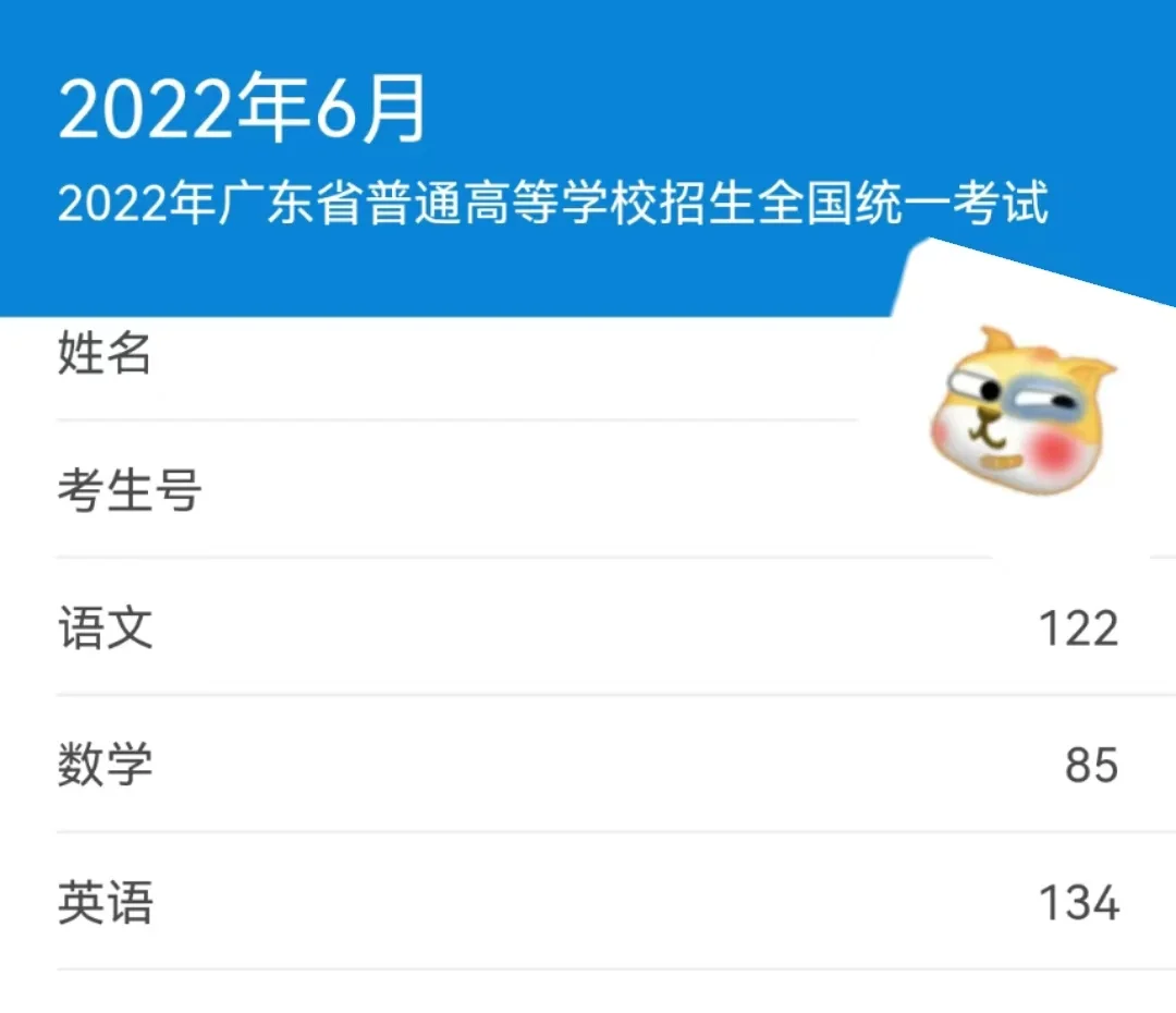 有没有在学电气的同学看看