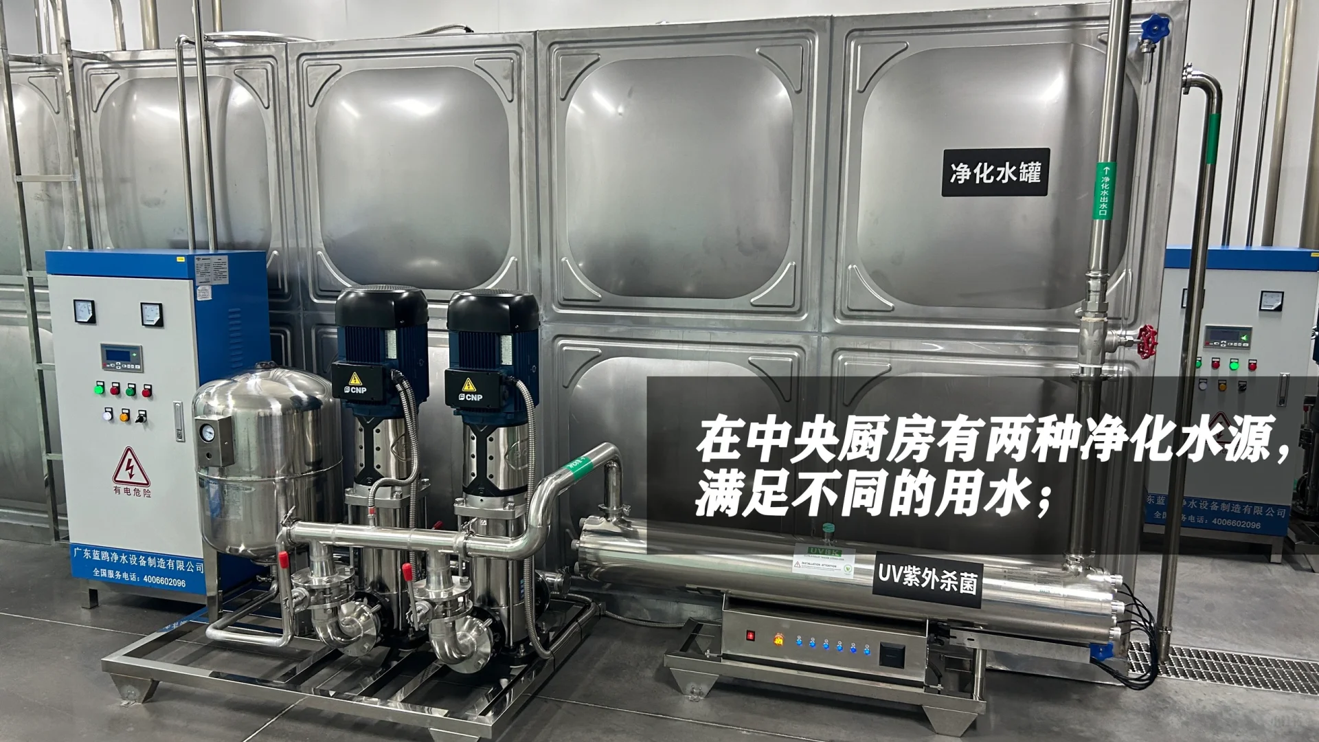 胖东来可以不开遍全国，但他的学生会