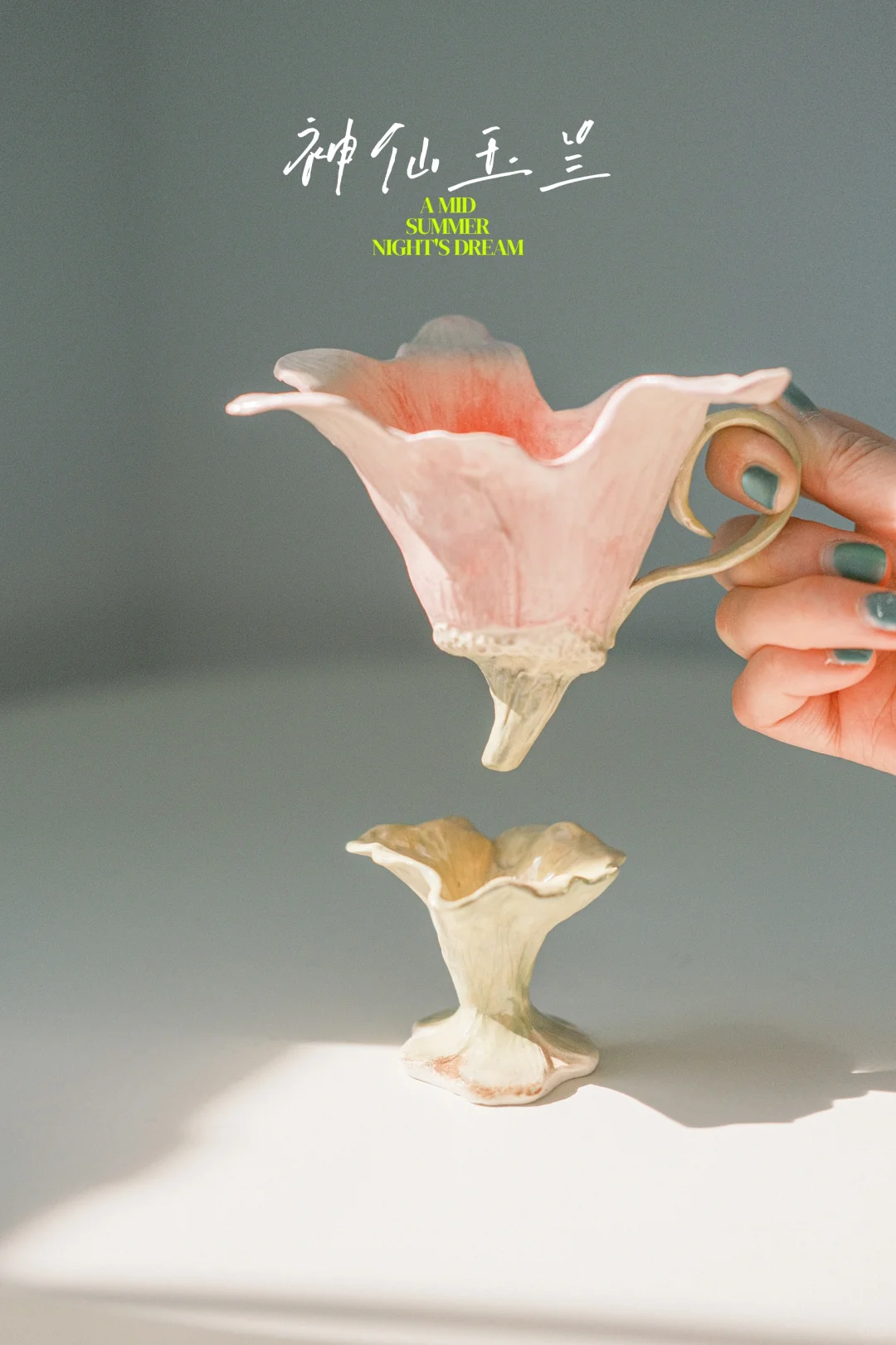 野生陶艺家|十周狂捏37件陶瓷作品大结算