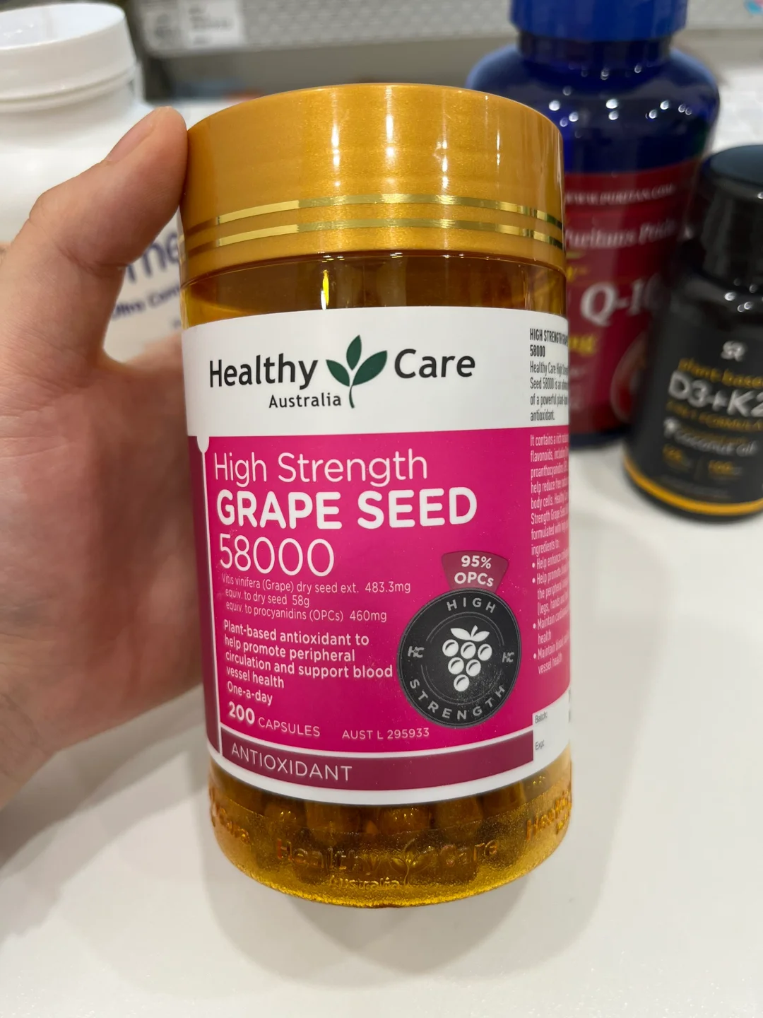 27岁打工人2024年度保健品分享