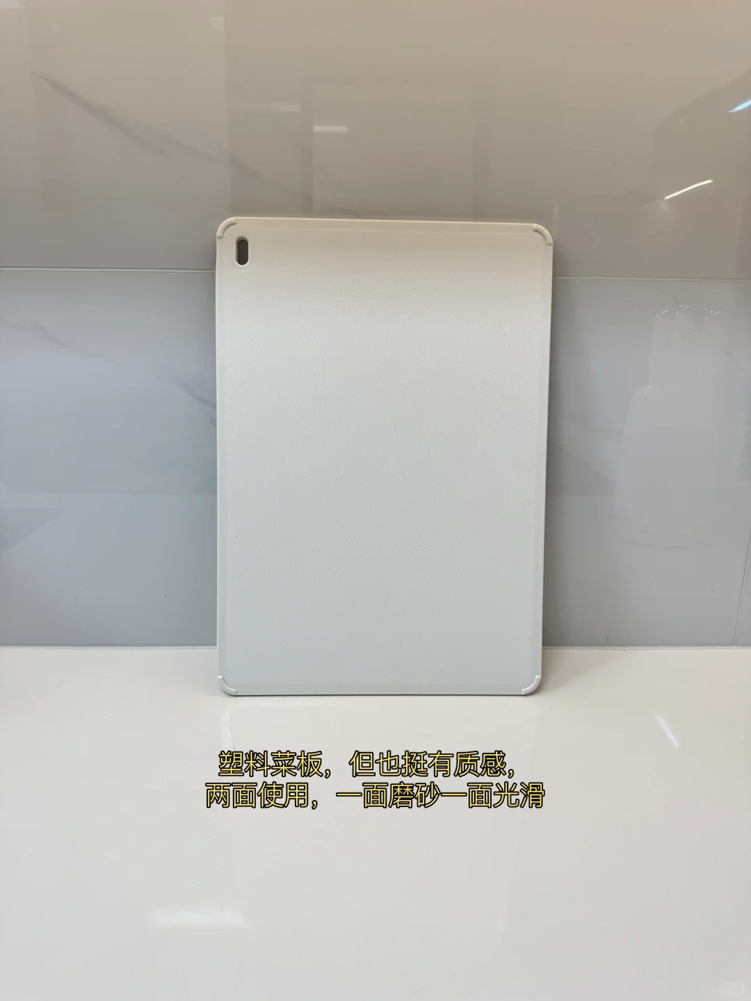 ? 盘点我的厨房爱用小物件