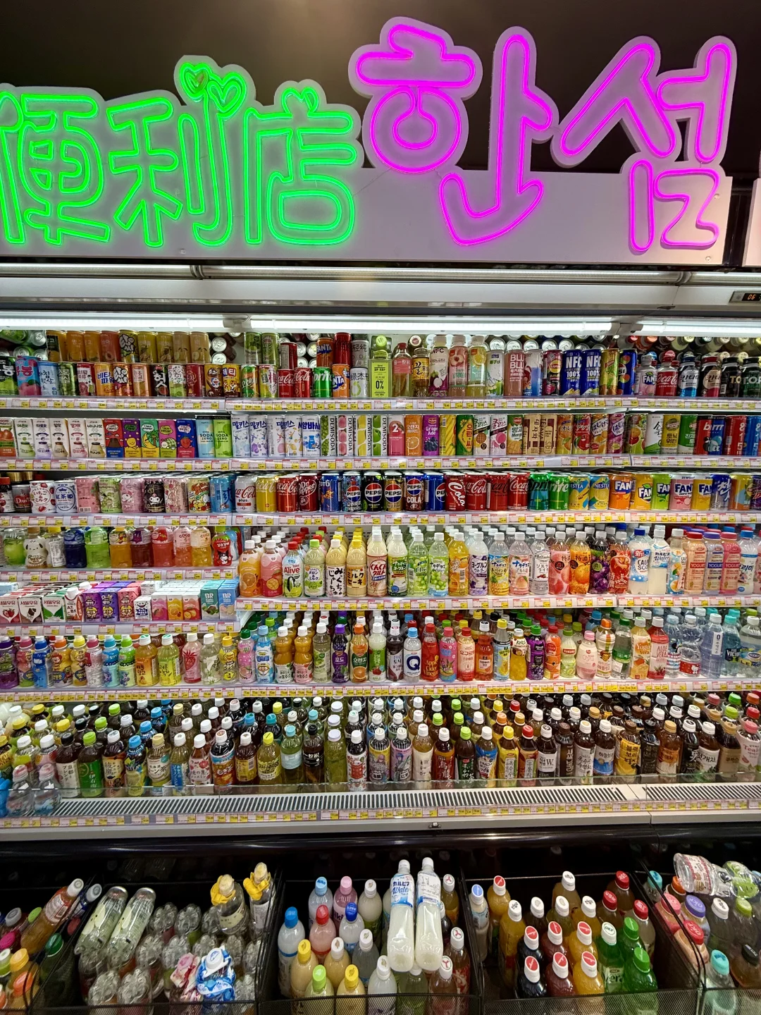 谁懂夏天进到这种超市的幸福感啊…??