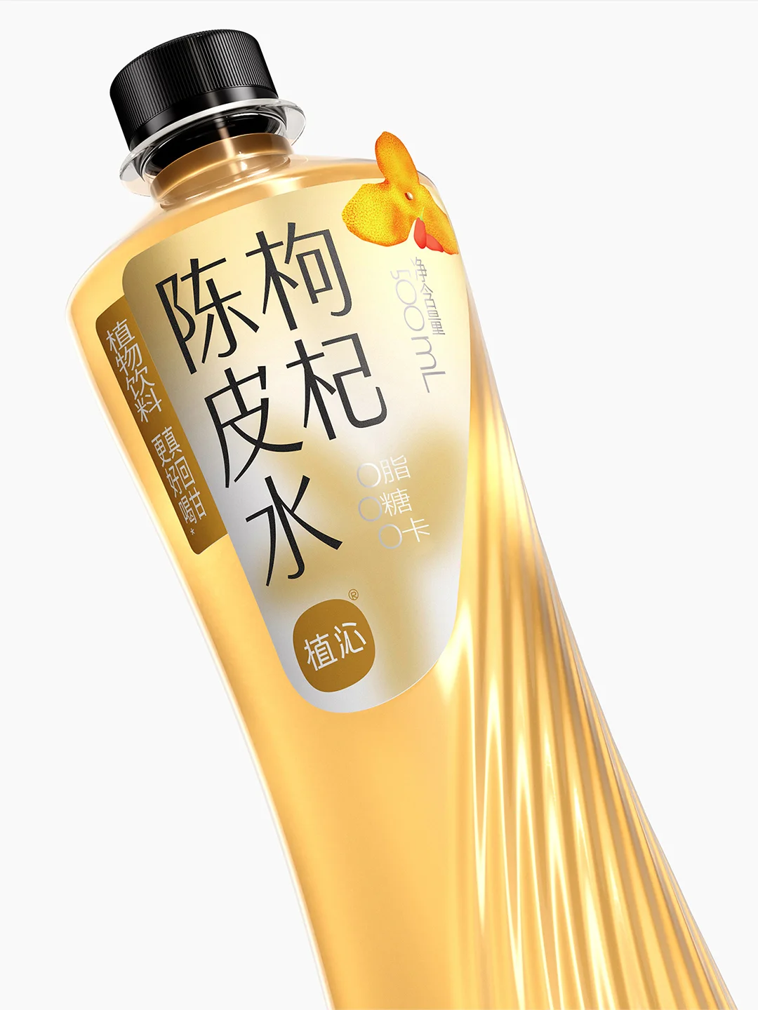 巴顿X植沁 | 养生茶饮料包装策划设计全案