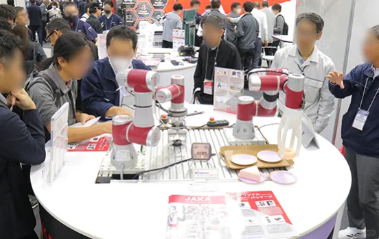 2026日本汽配展-参展参观-行程-签证-门票