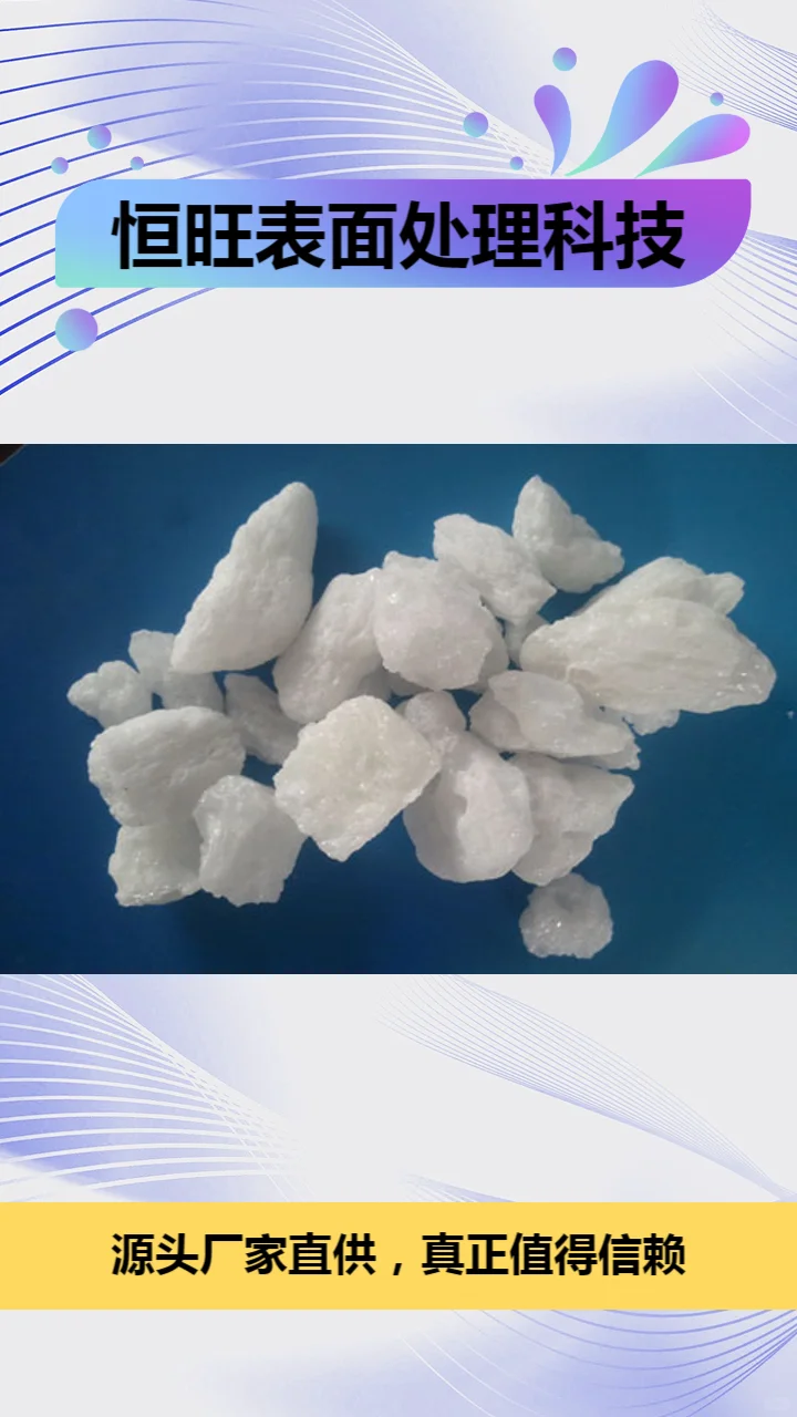 白刚玉微粉厂家