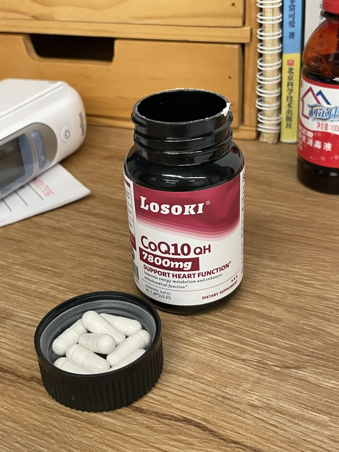 第一次直观的感受到辅酶Q10的效果…