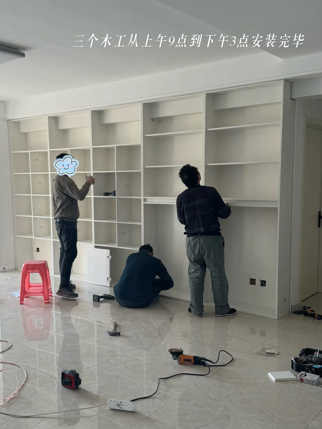 5k打造超实用多功能客厅书房?