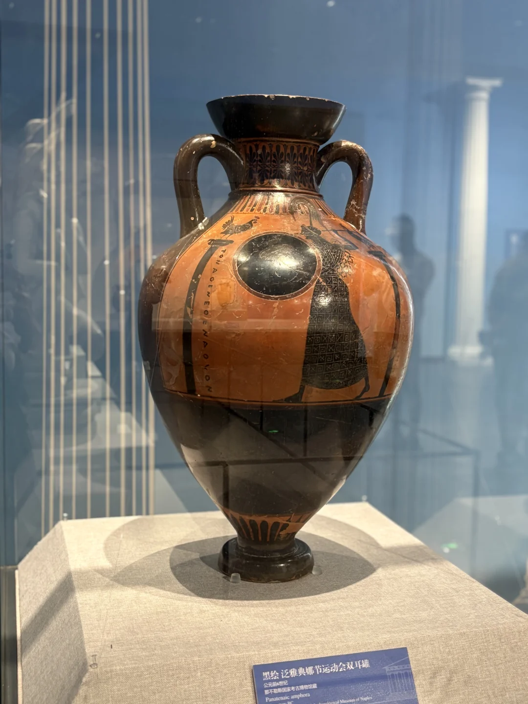 内蒙古博物馆不白逛指南｜古希腊陶器临展