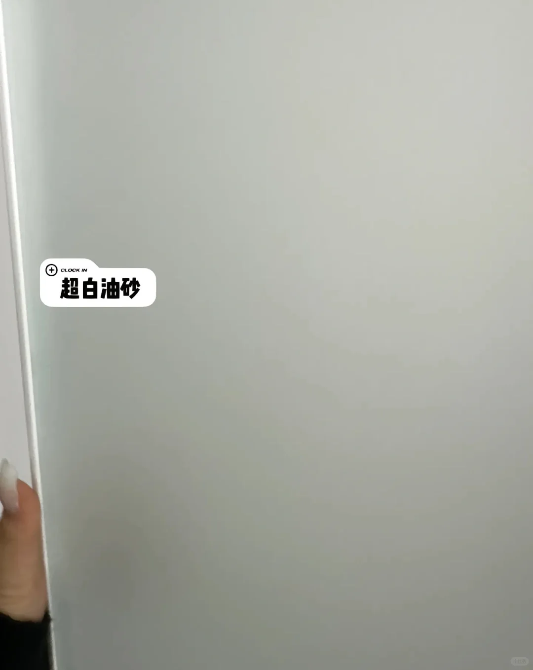 艺术玻璃显示科普