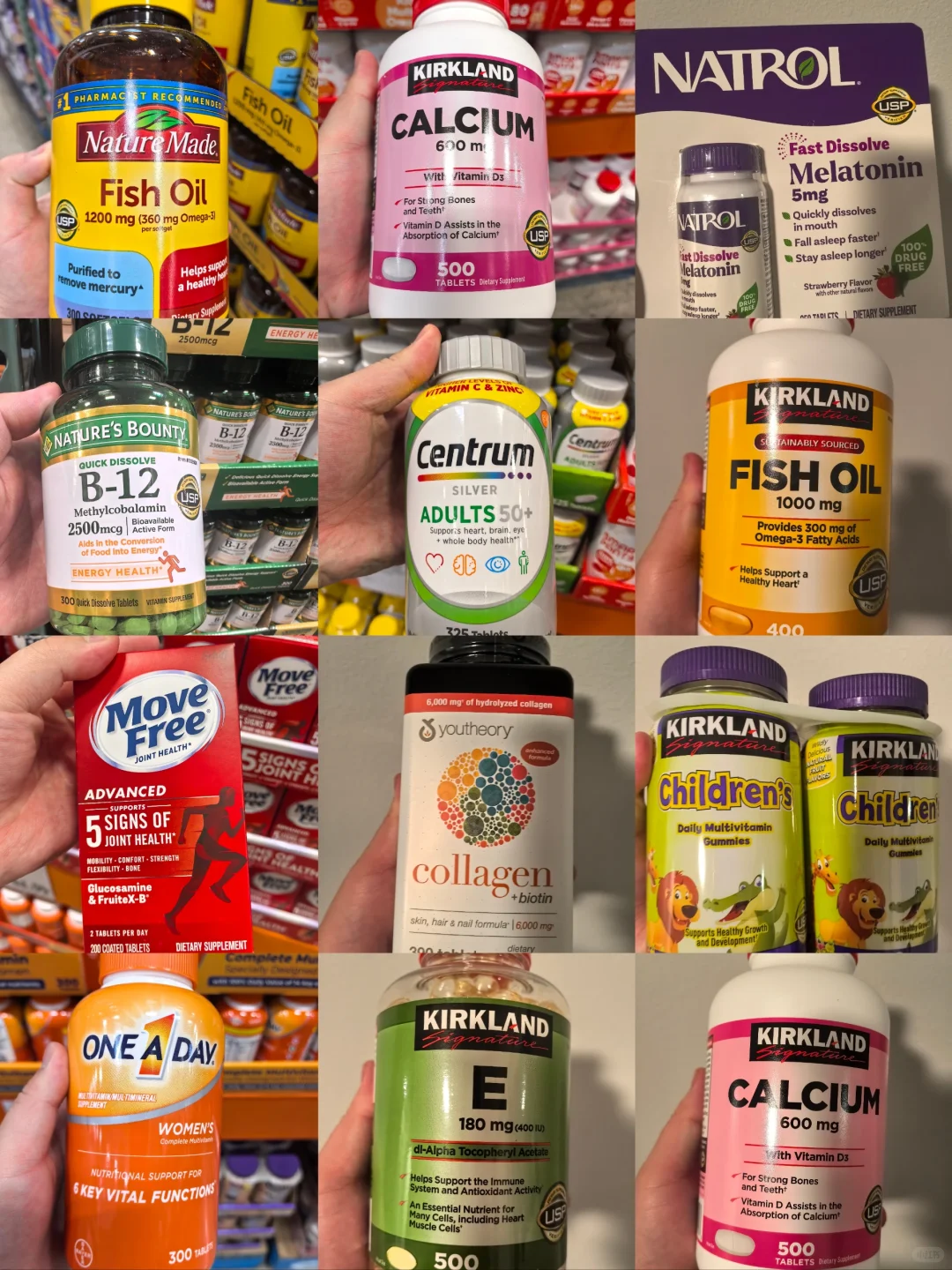 #美国回国带COSTCO的好物品