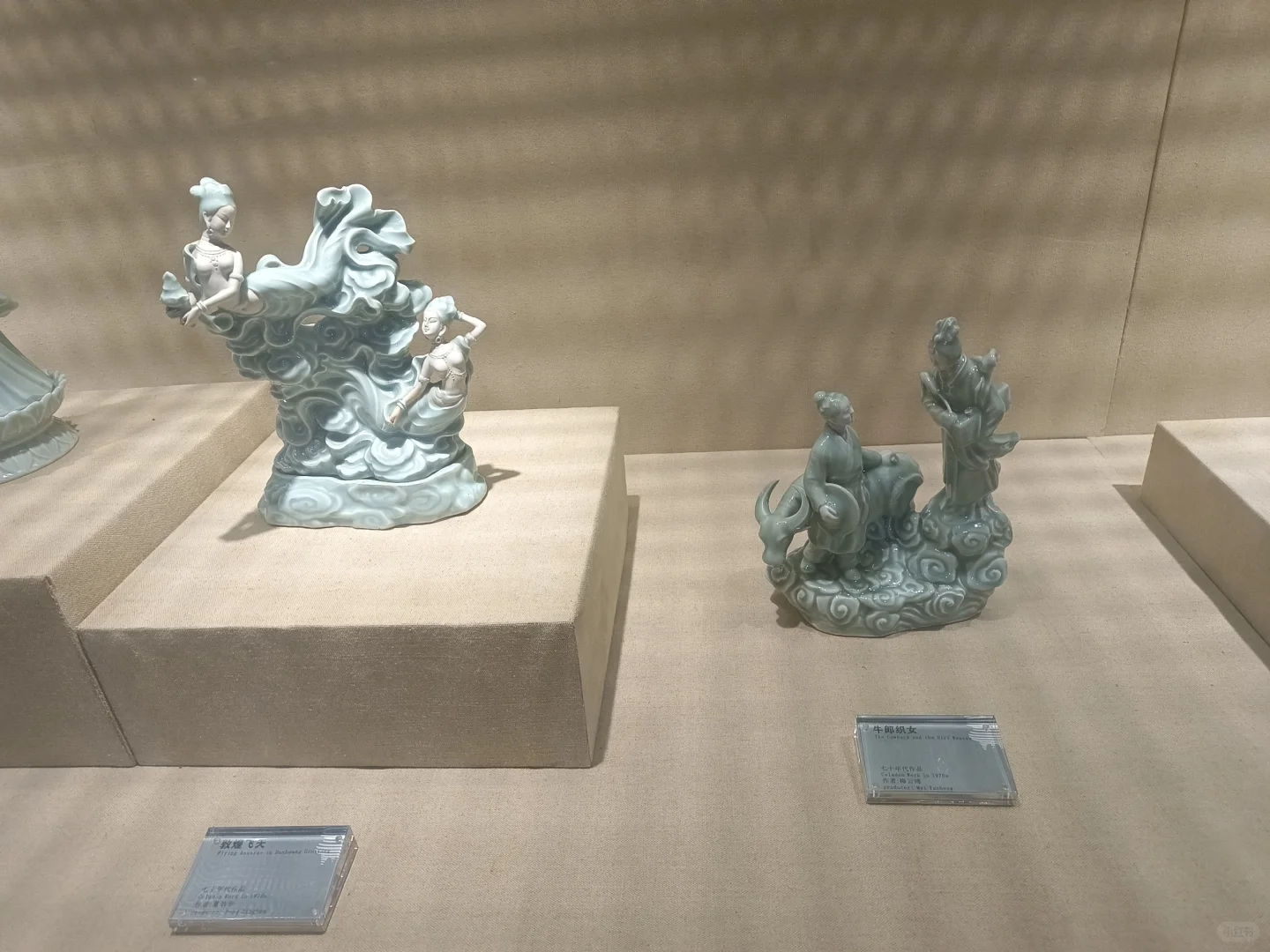 竹木之歌：利源竹木加工厂的绿色崛起