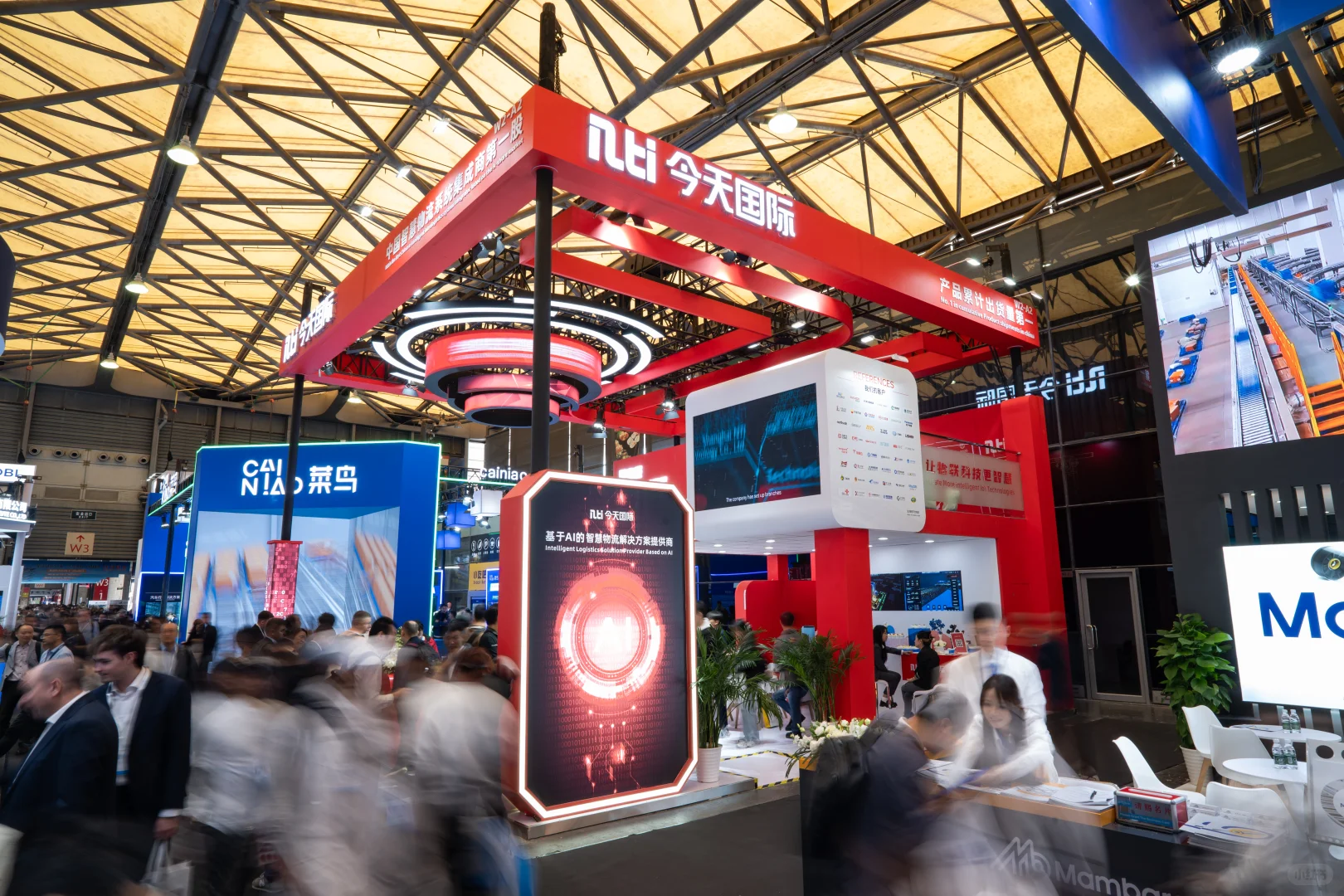 今天国际-新国际博览中心展会开幕