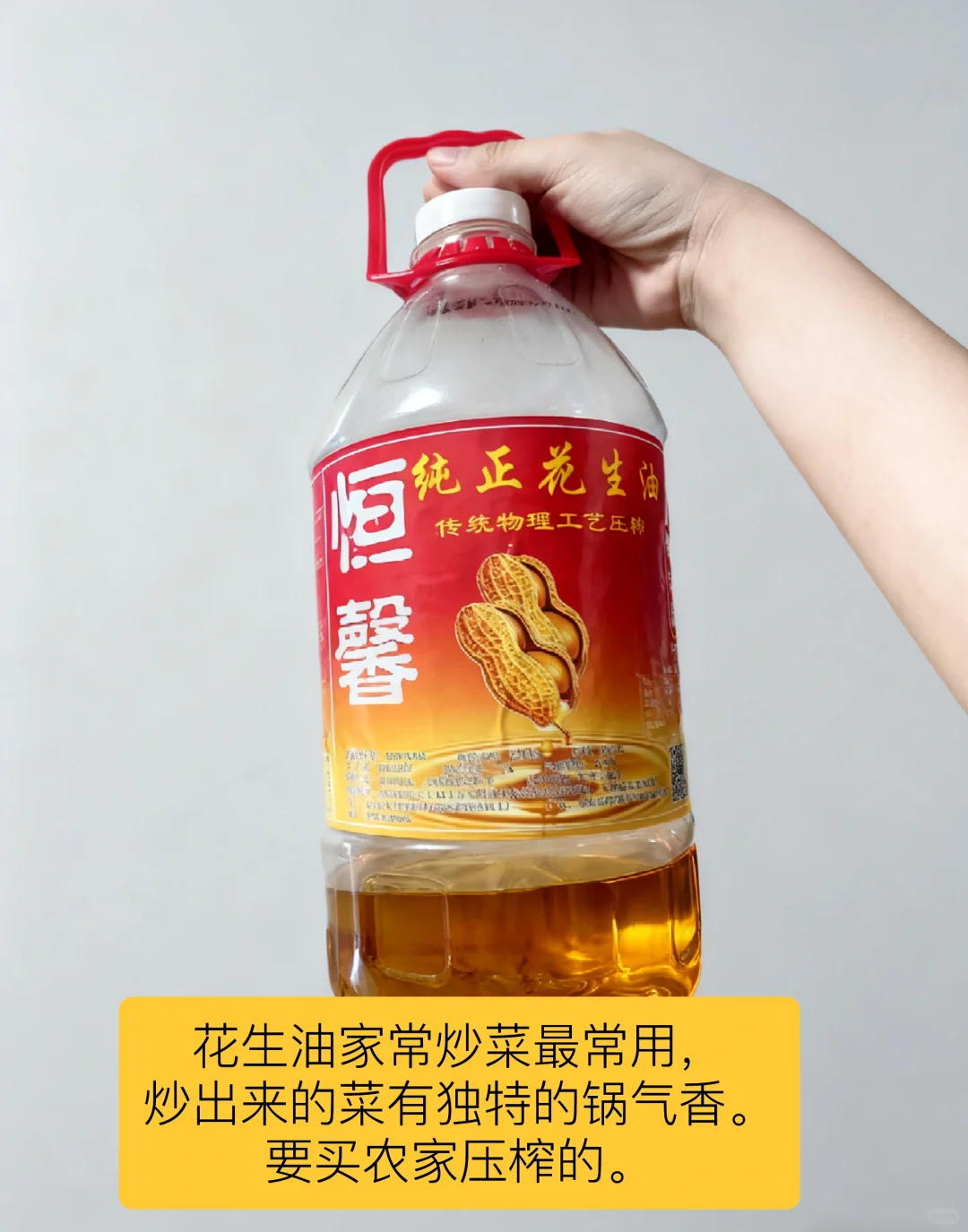 极简厨房｜身体不需要那么多调味料