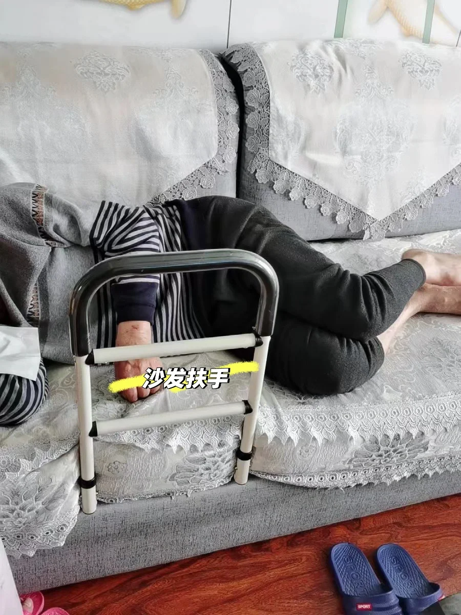 自我认为是送给爷爷奶奶最贴心的礼物,