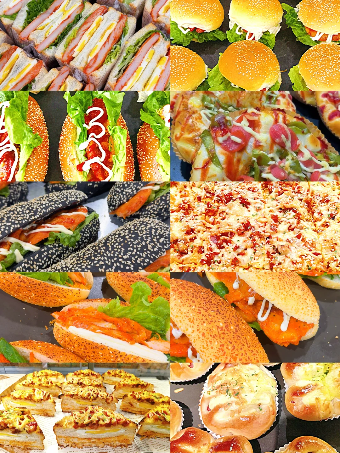 大家不要放过这个甜嘟嘟…