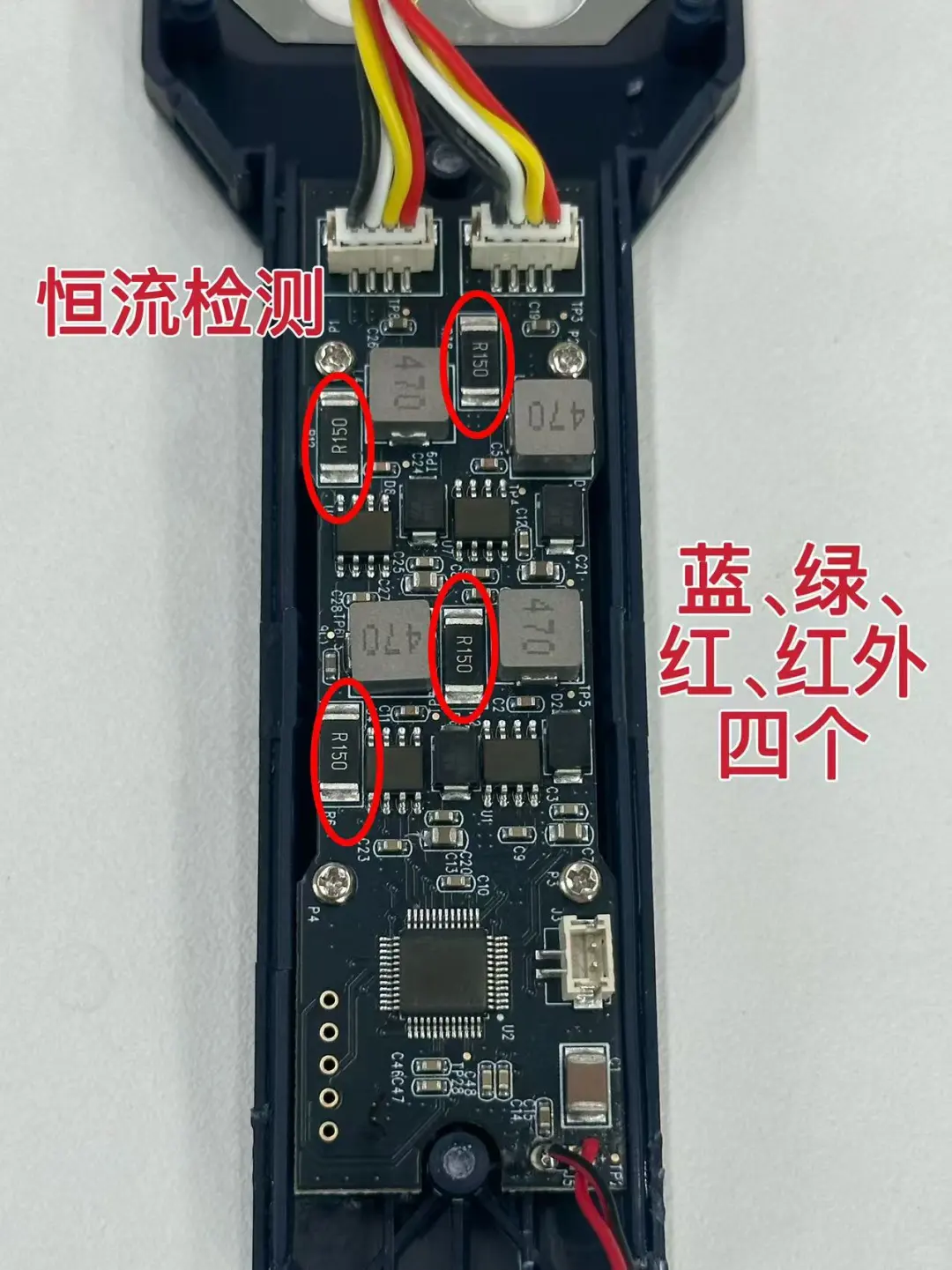 拆机博主评测之DLUS新品光塑仪