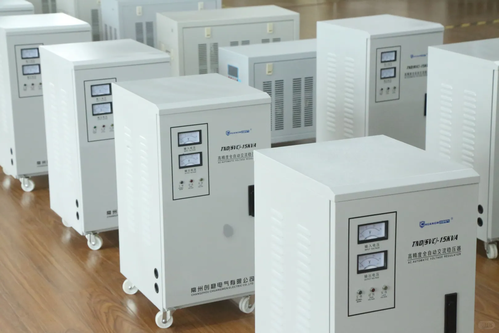 2000瓦买什么稳压器