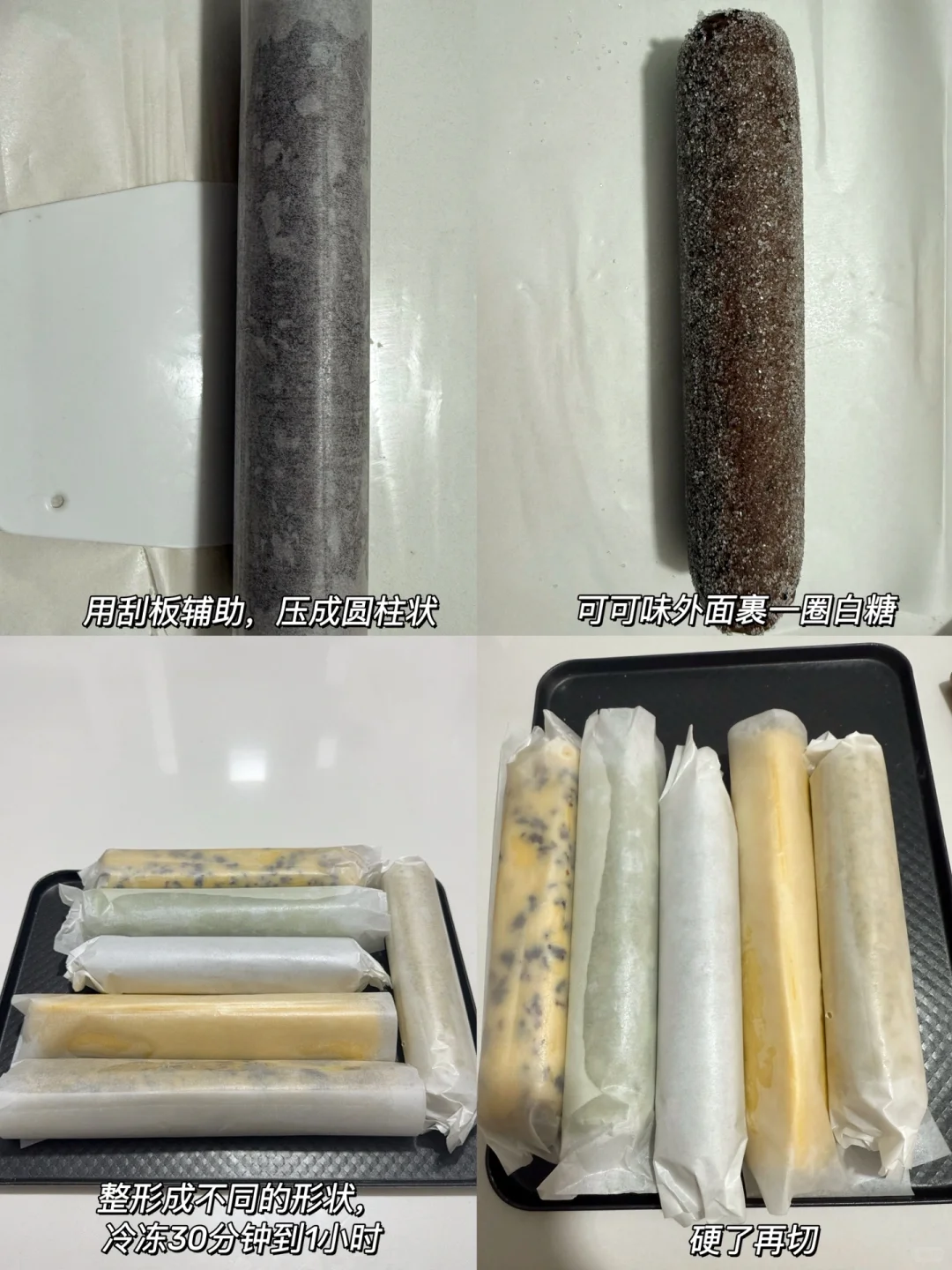 这个配方真的绝了‼️新手一次成功‼️