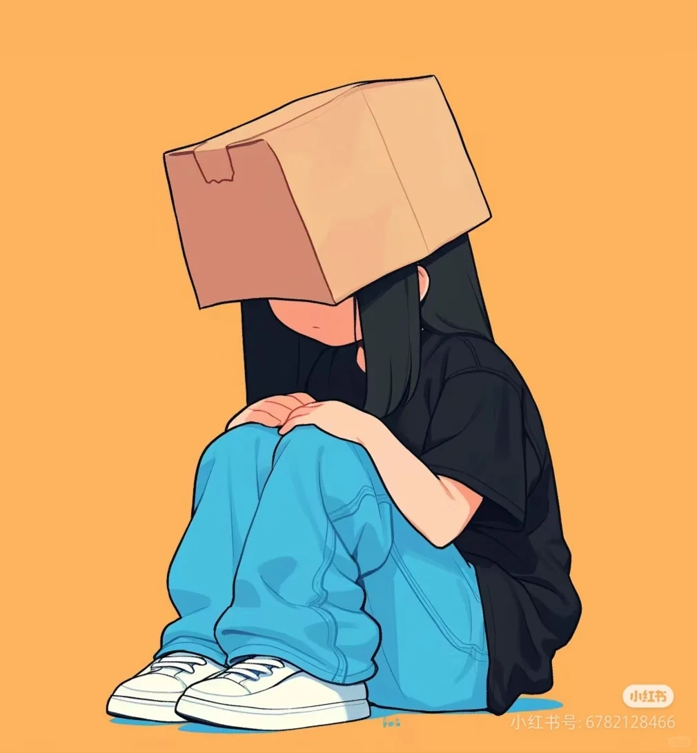 事业单位第一天，想辞职跑路