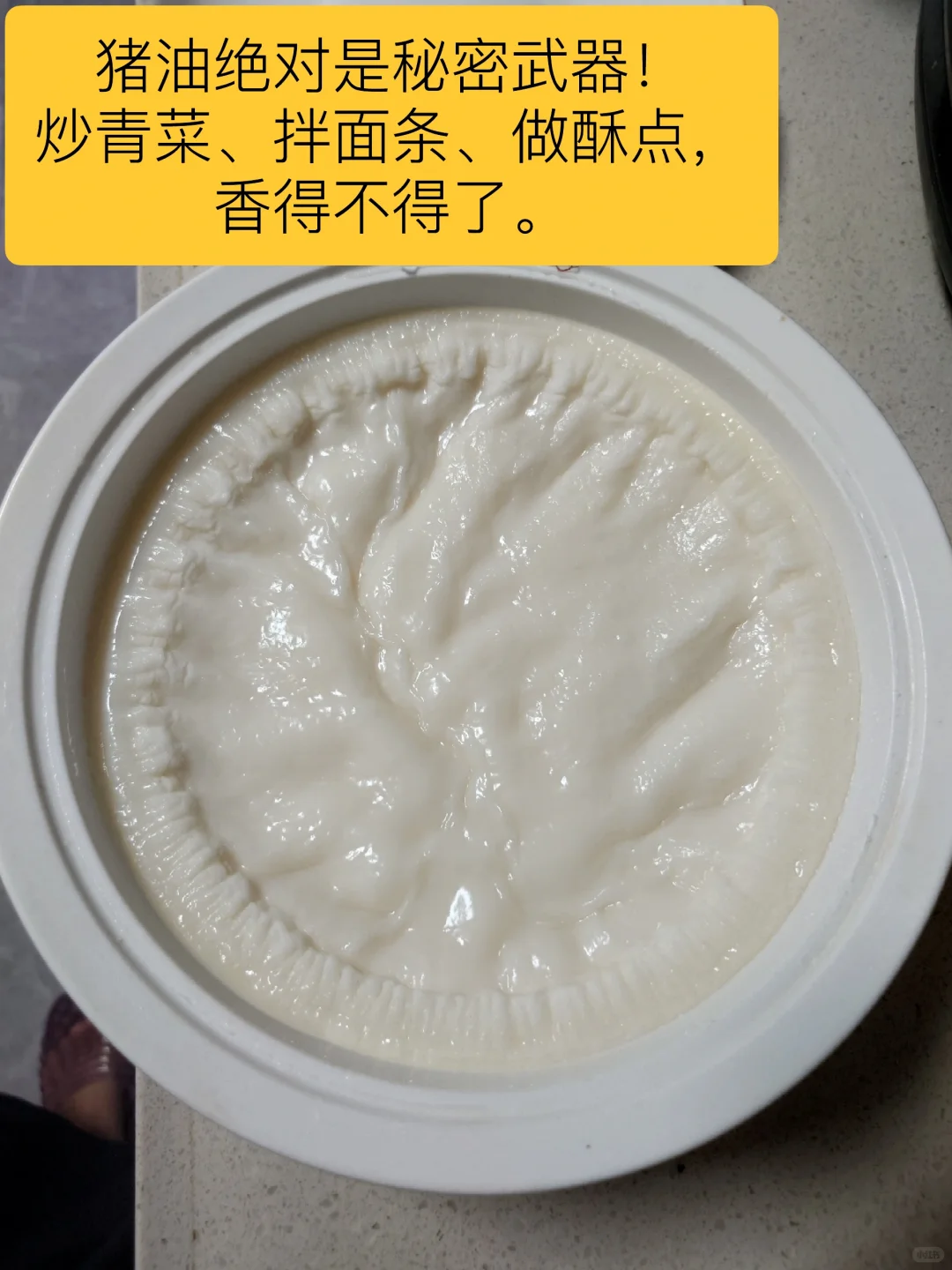 极简厨房｜身体不需要那么多调味料