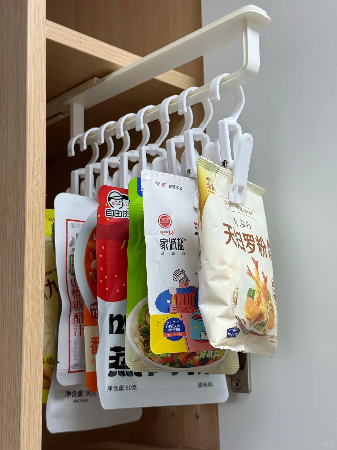 欢迎参观我的4平米小厨房