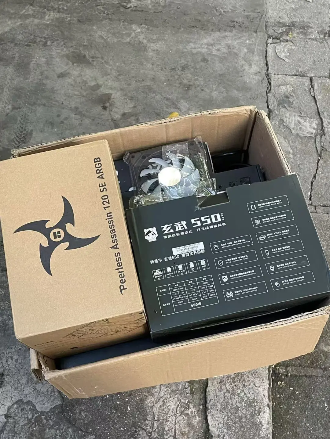 当我卖掉电脑才发现