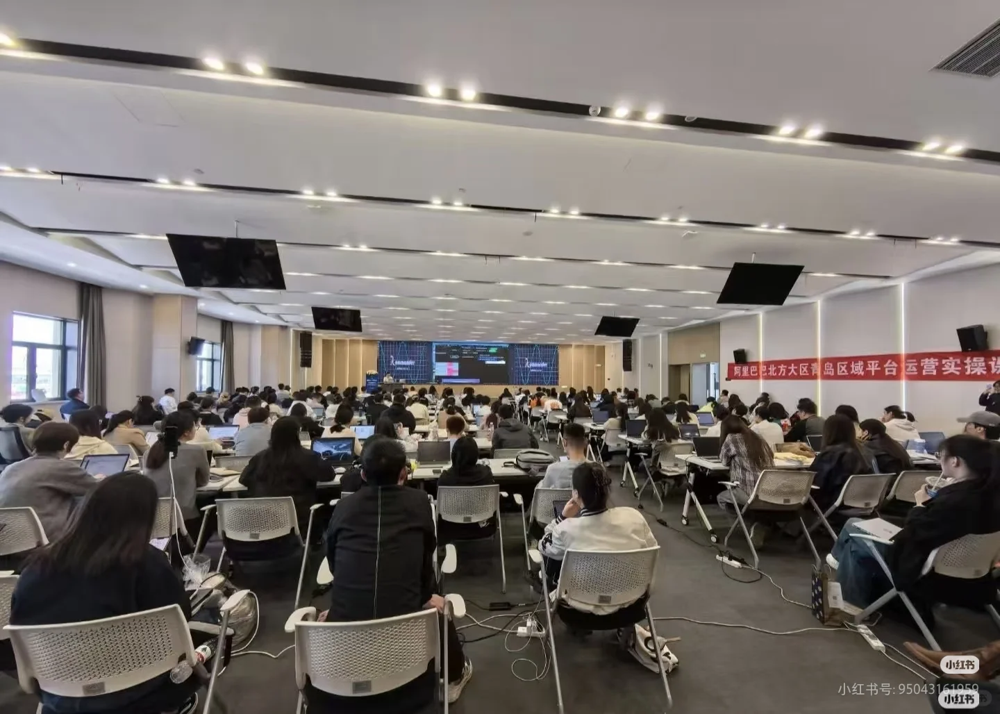 青岛市跨境电商分享交流会免费报名中?