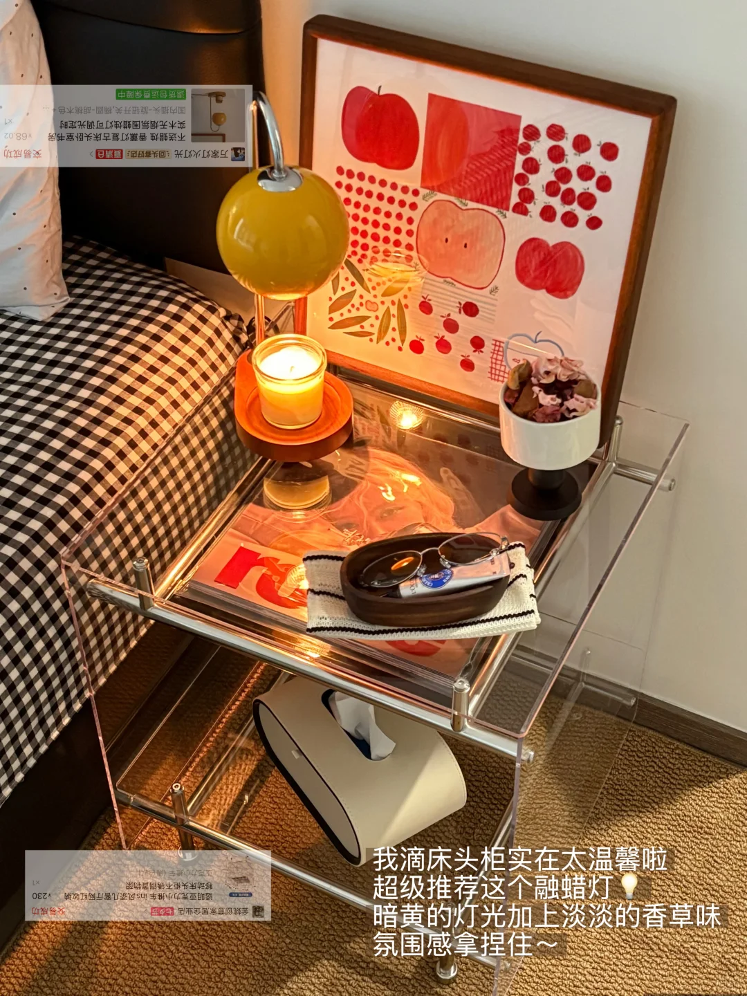 Home丨色彩赋予家的生命力?～附?