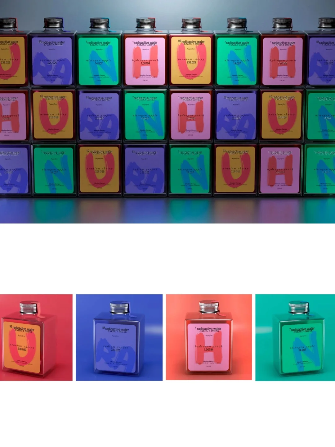 多巴胺设计|打破常规的能量饮料包装设计