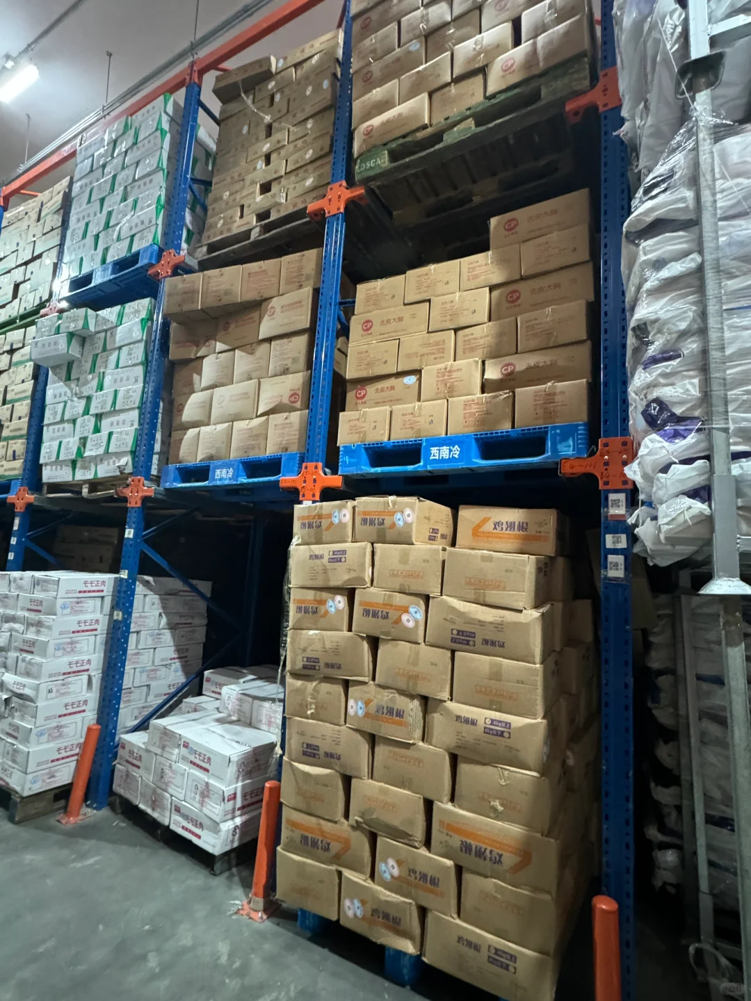 我爸非让我在网上卖，这咋卖啊