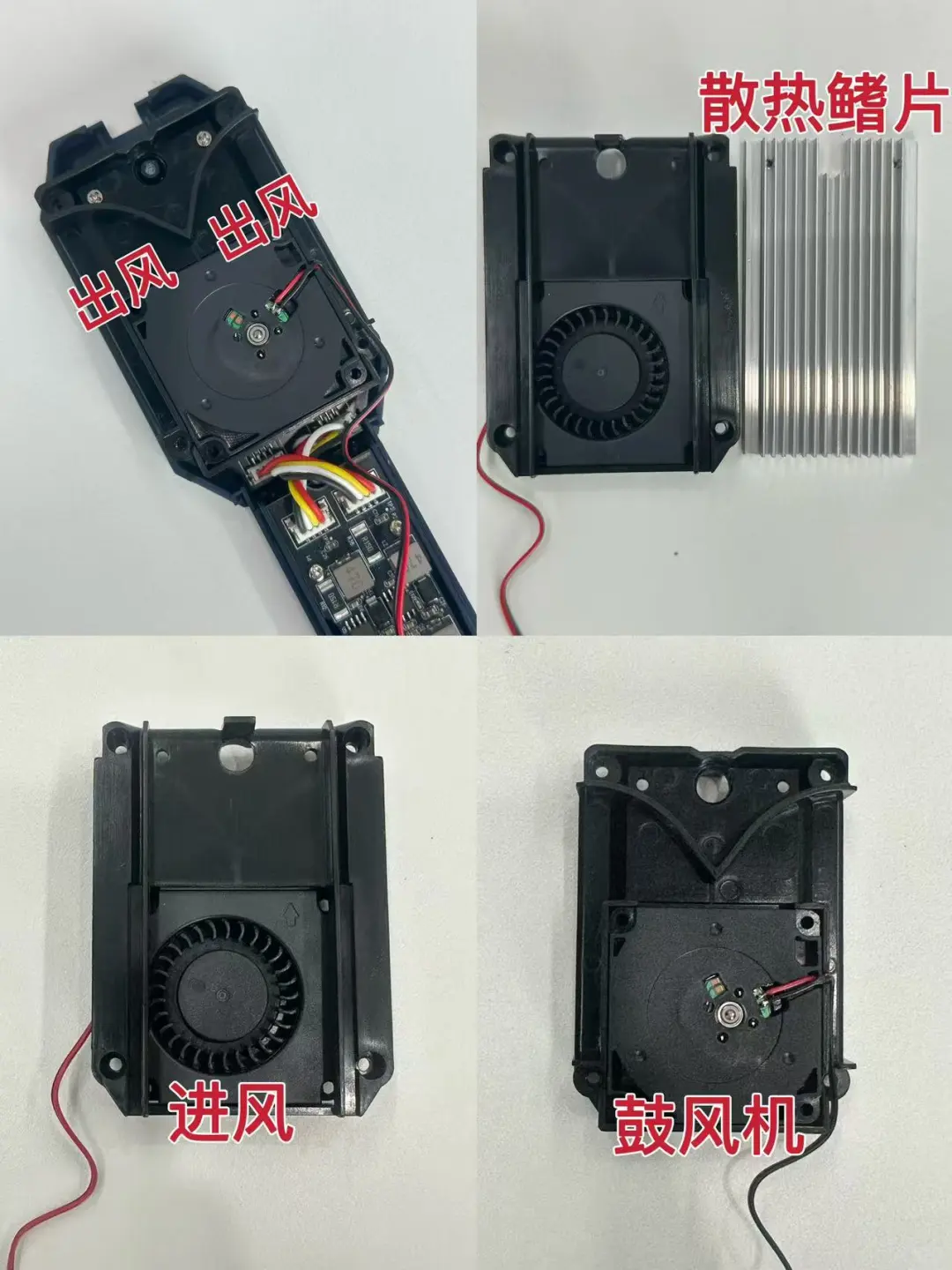 拆机博主评测之DLUS新品光塑仪