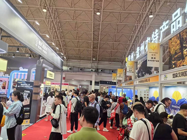 济南这场餐饮预制菜博览会