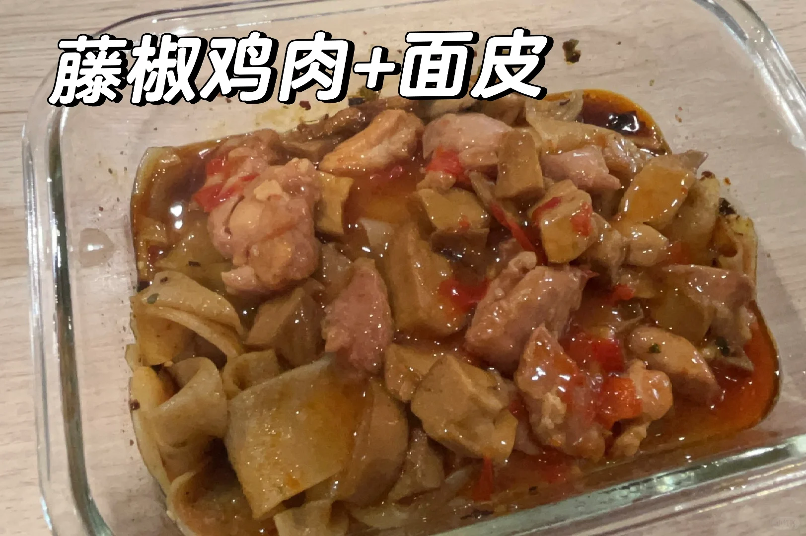 留子们的预制菜攻略和简单科普