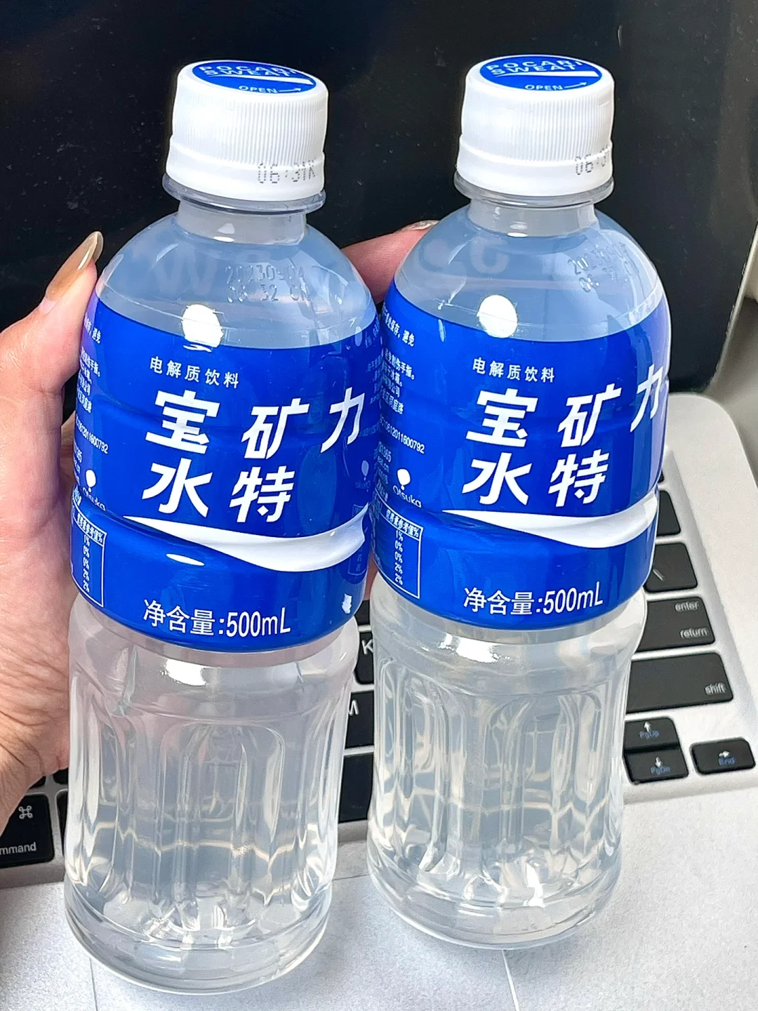 替你们试过了!真的好喝还管用...