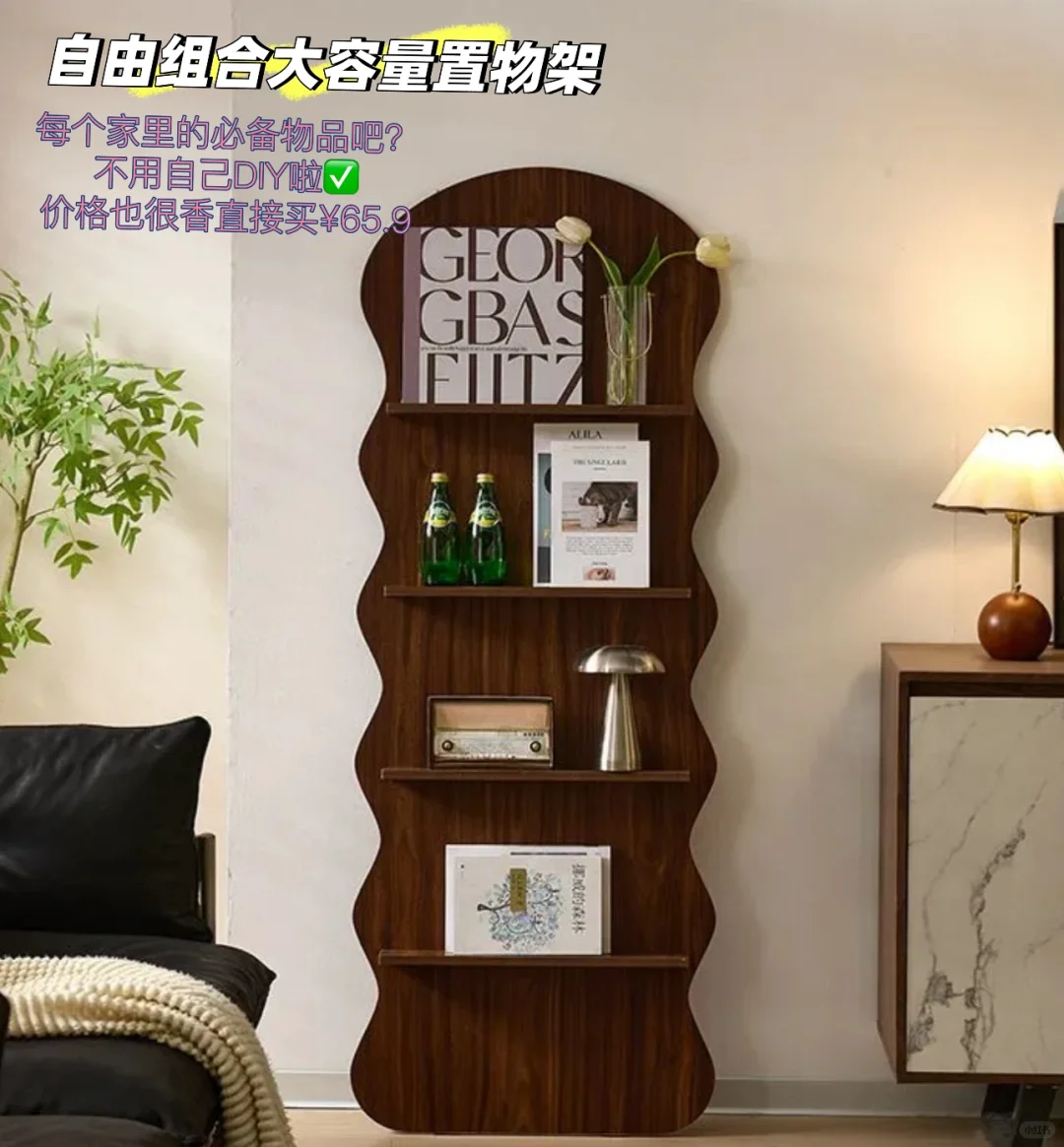 ?在odd挖掘到的百元中古好物合集