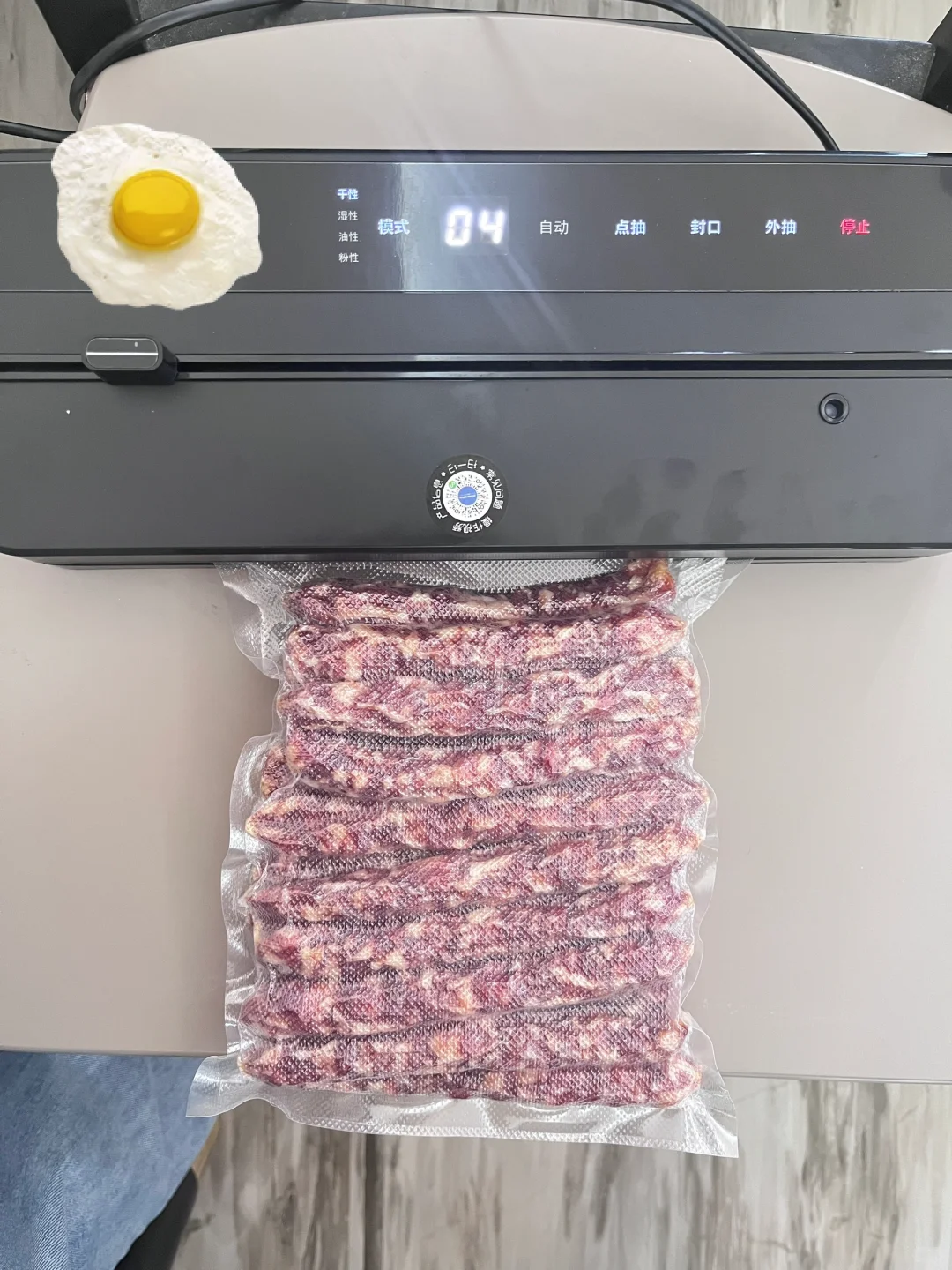 真空封口机真的是个神器?