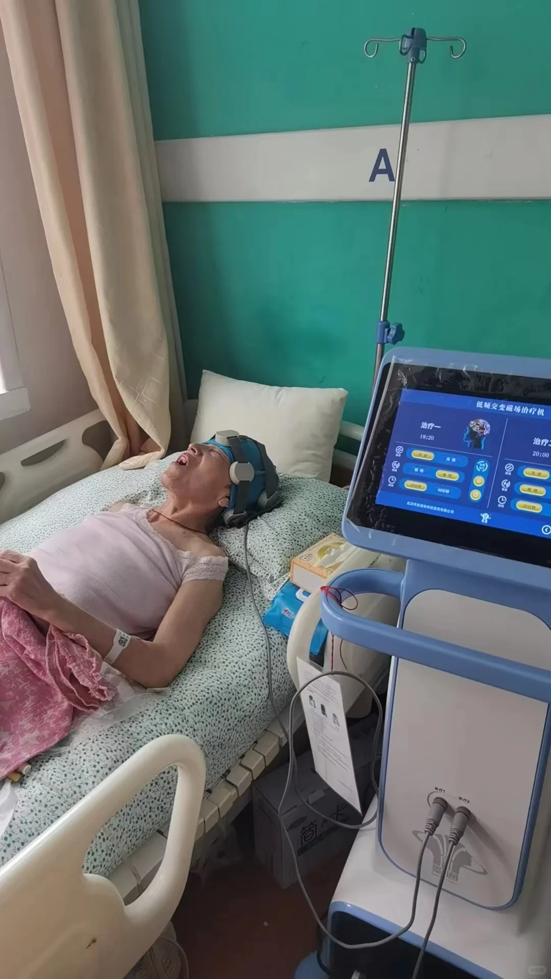 北京英智康复医院～医联体医院