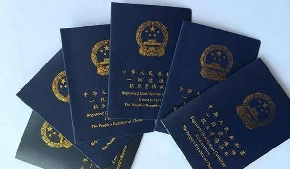 收证收证收证！！！