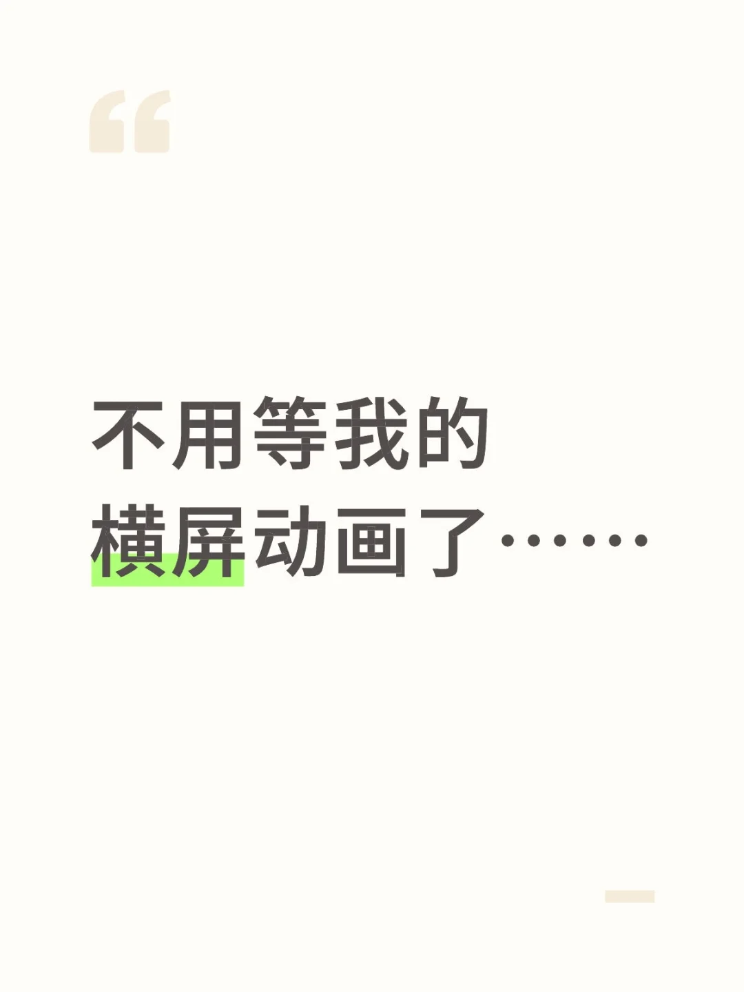 深空更新之后我的电脑无法玩了