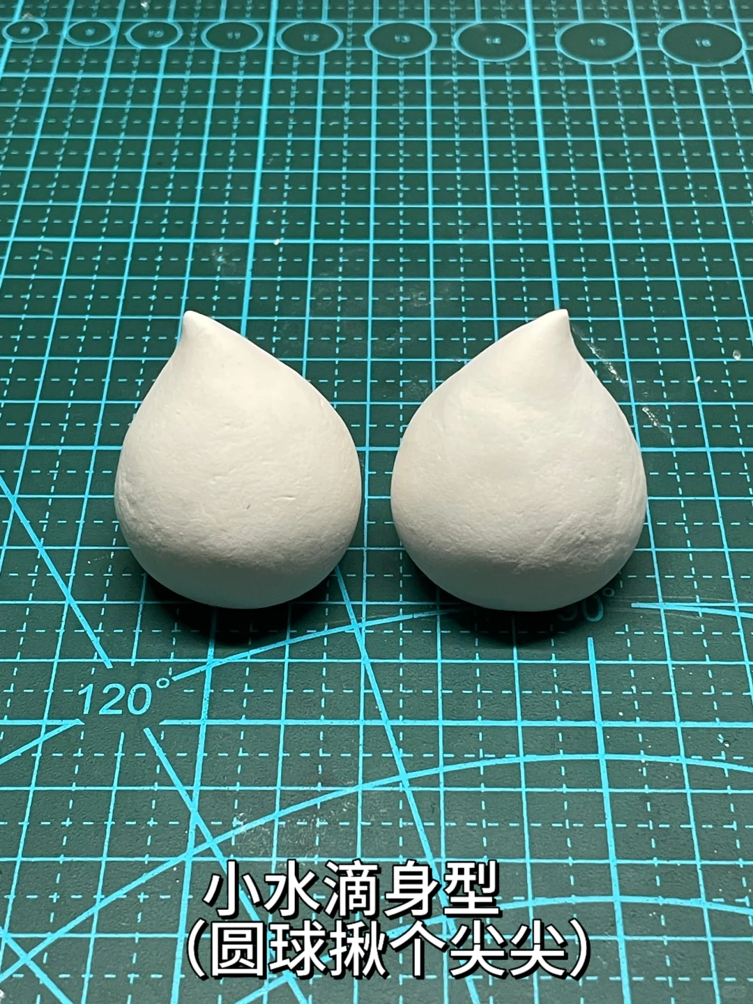 奖励续火花朋友?粘土小火苗吧