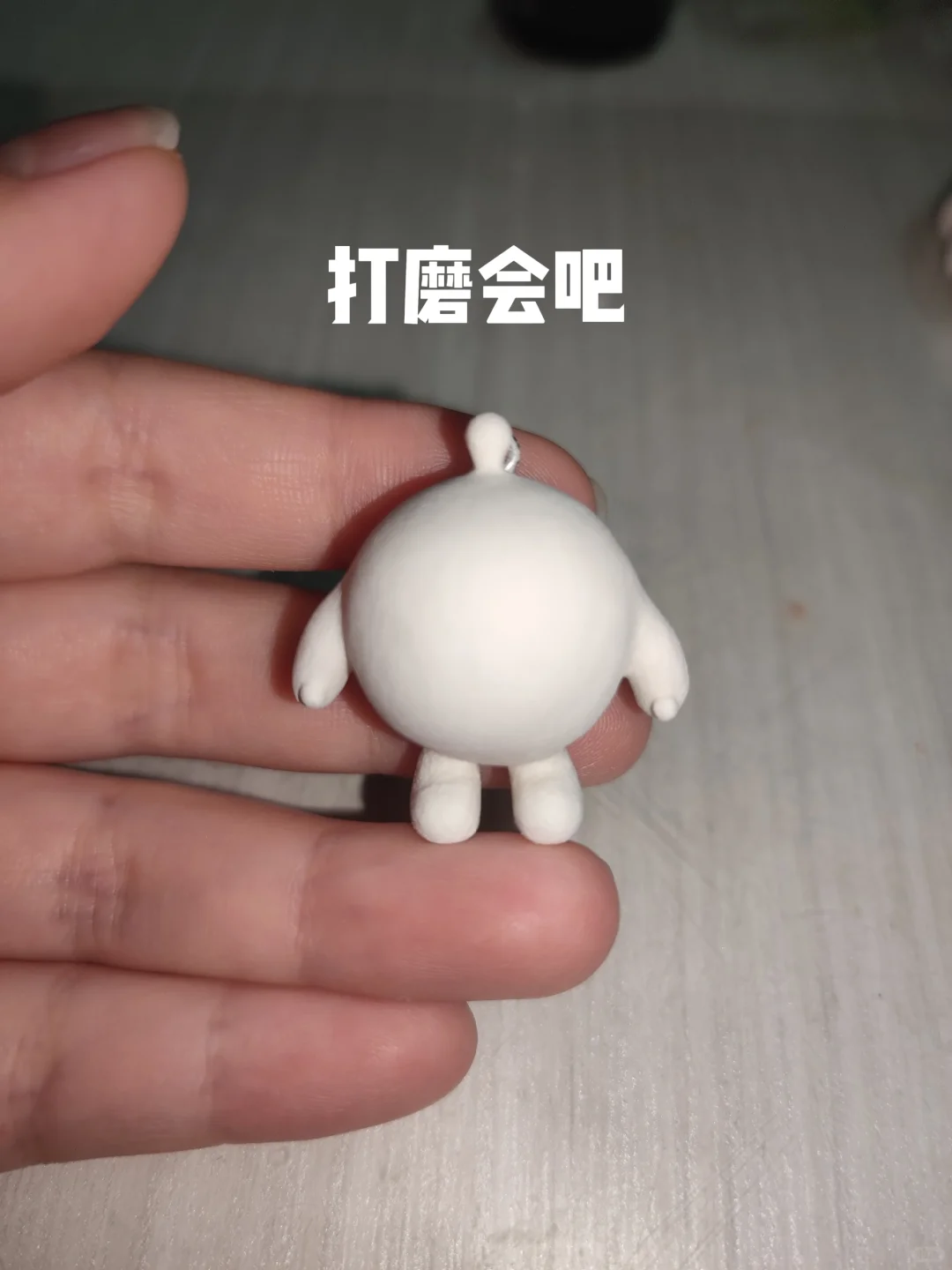 小小蛋仔，简简单单拿下?