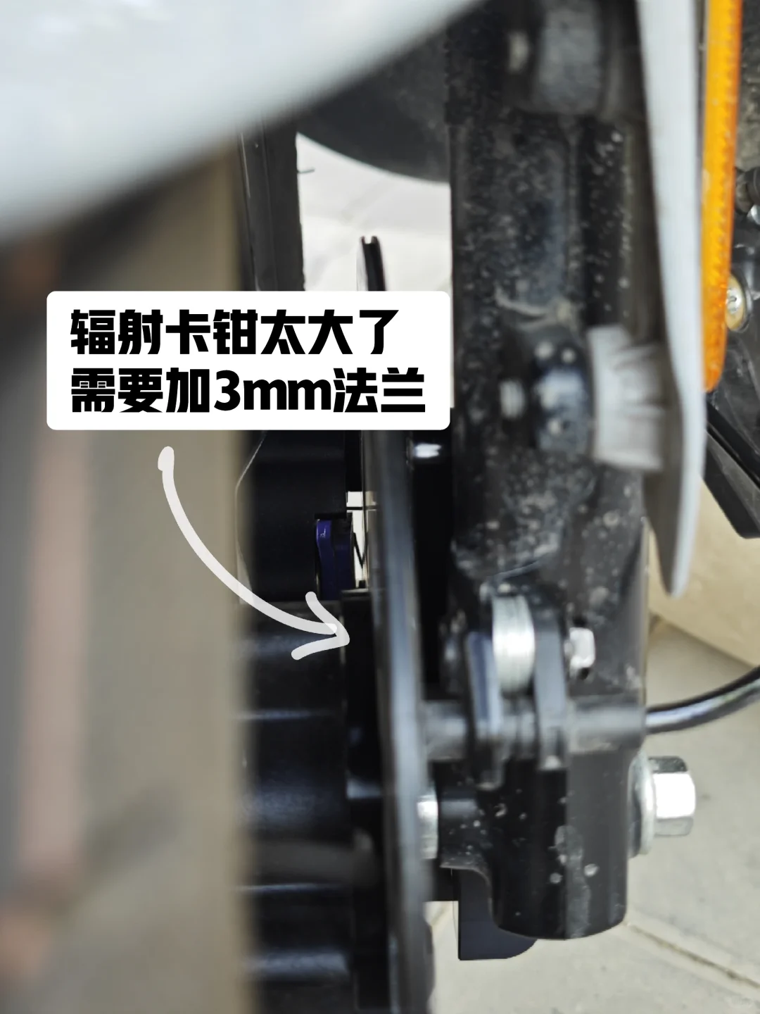 亲力亲为!给『机1』换前轮上下泵