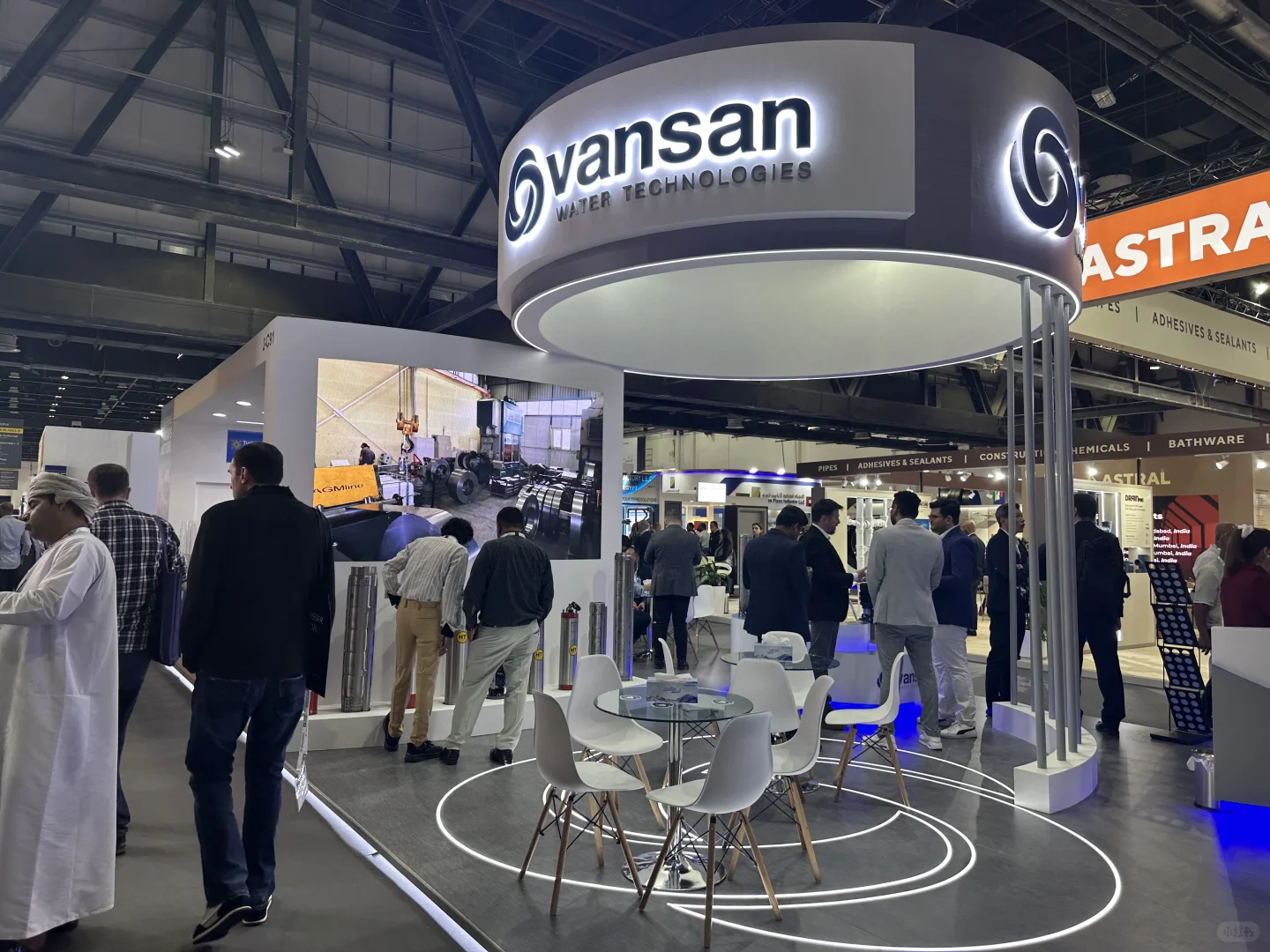 2025年11月24-27日迪拜big5展会