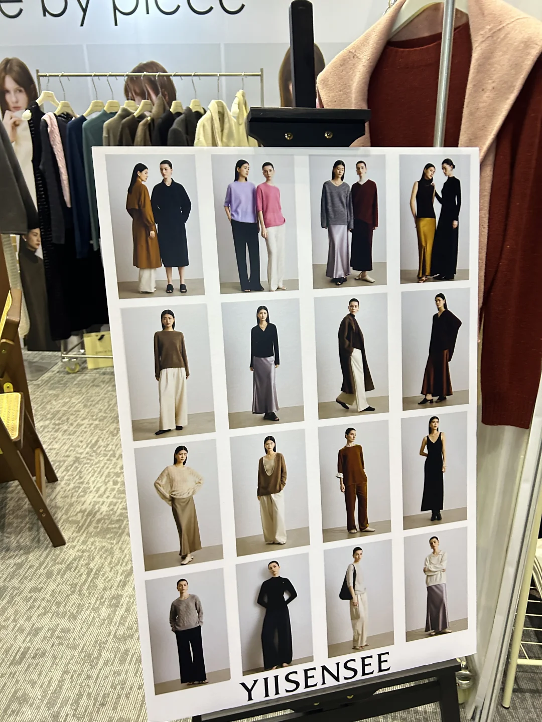 ?怎么有买手做了两三年连选品会都逛不明白