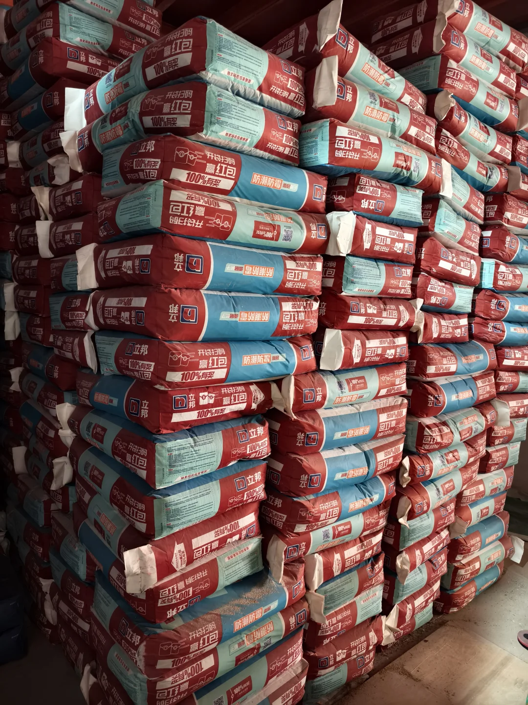 立邦防潮防霉腻子