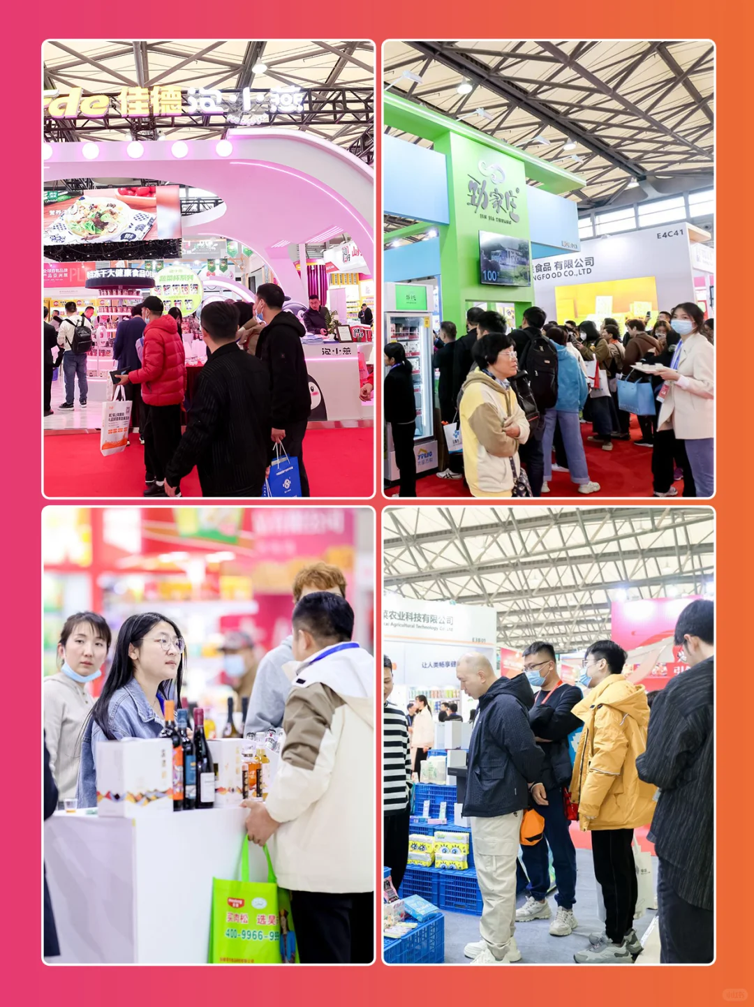 PLF全球零售自有品牌展开始放票啦?