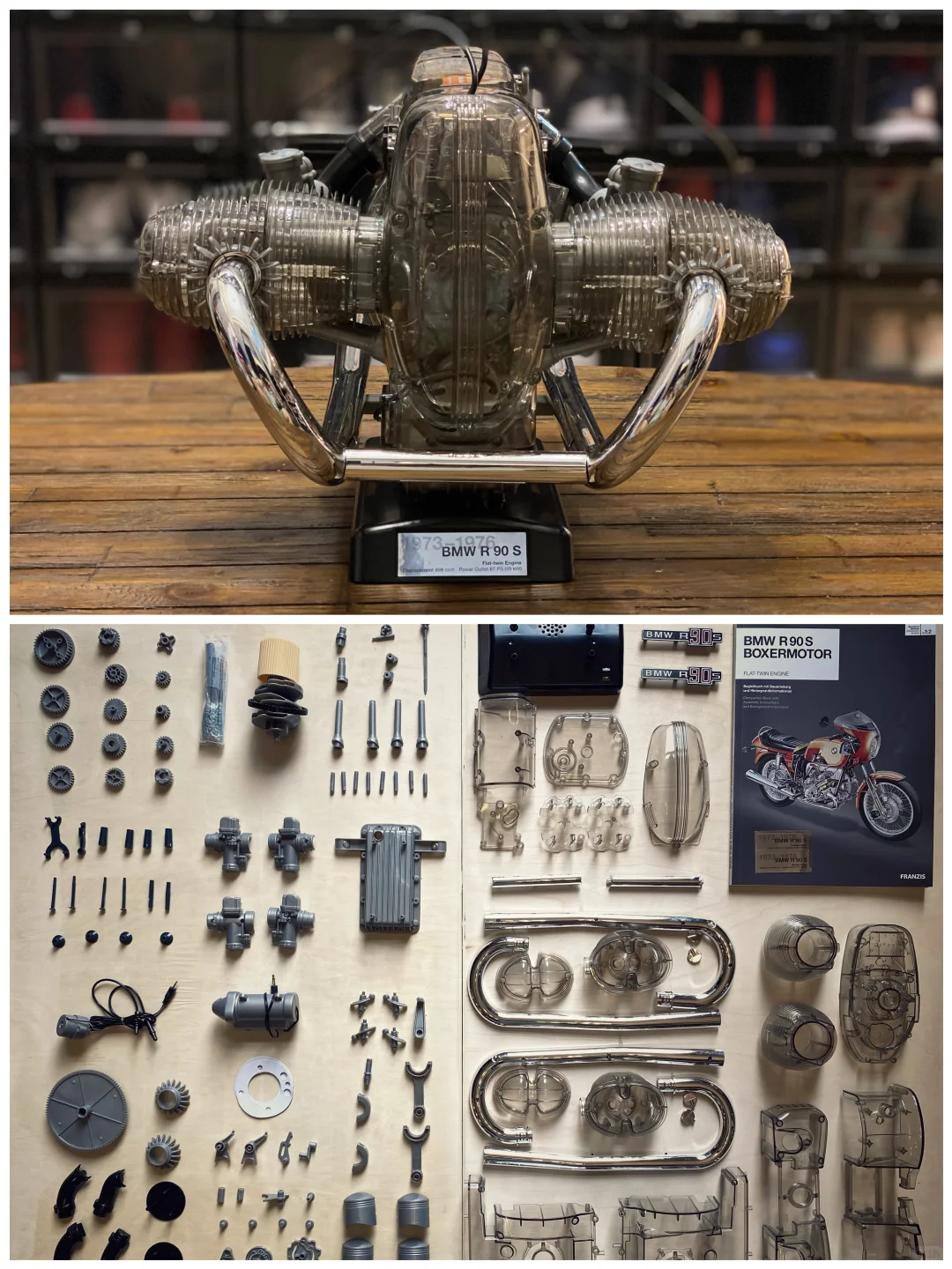 宝马R90s｜拳击手发动机