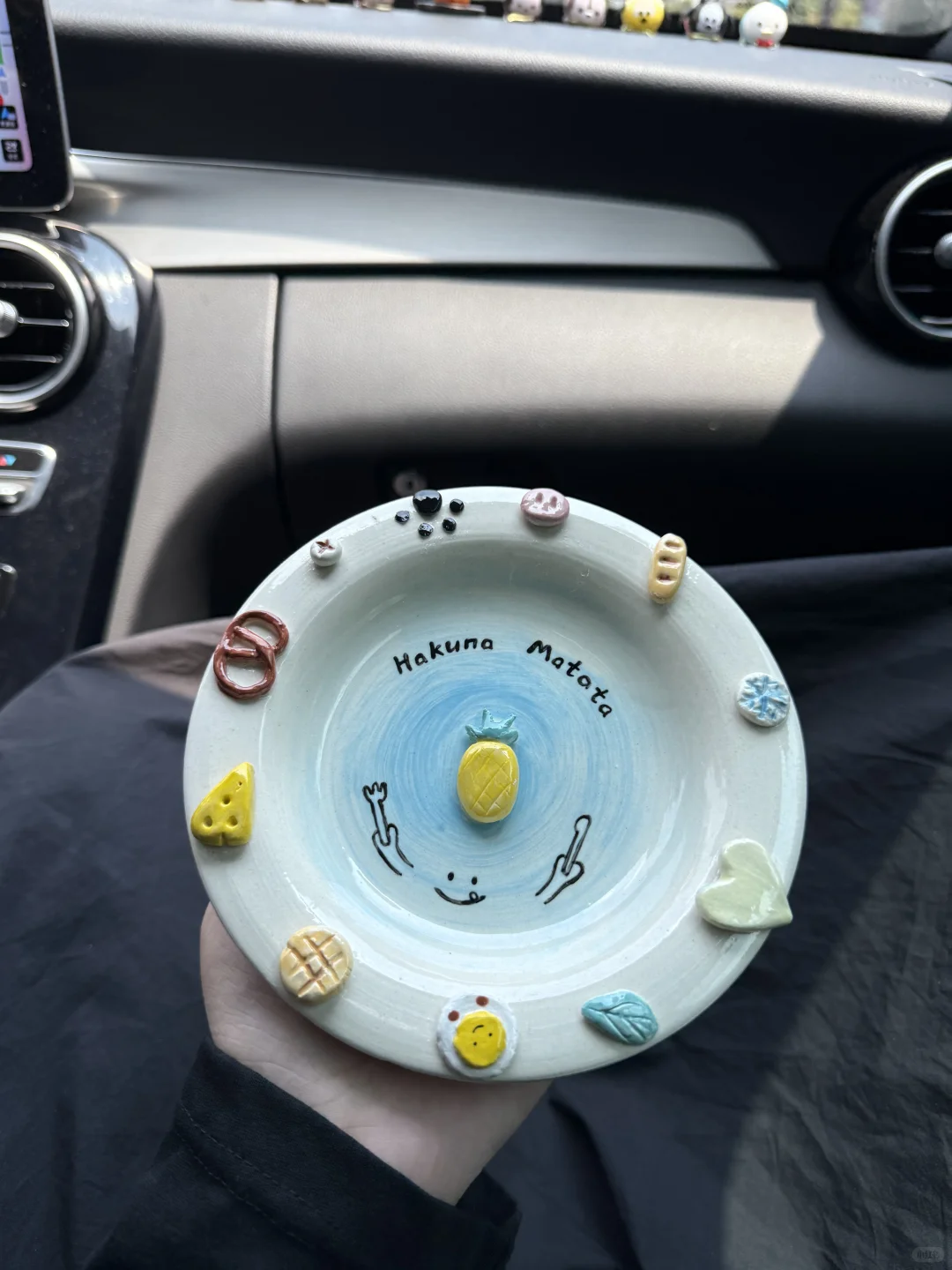 右滑帮我烧制一下