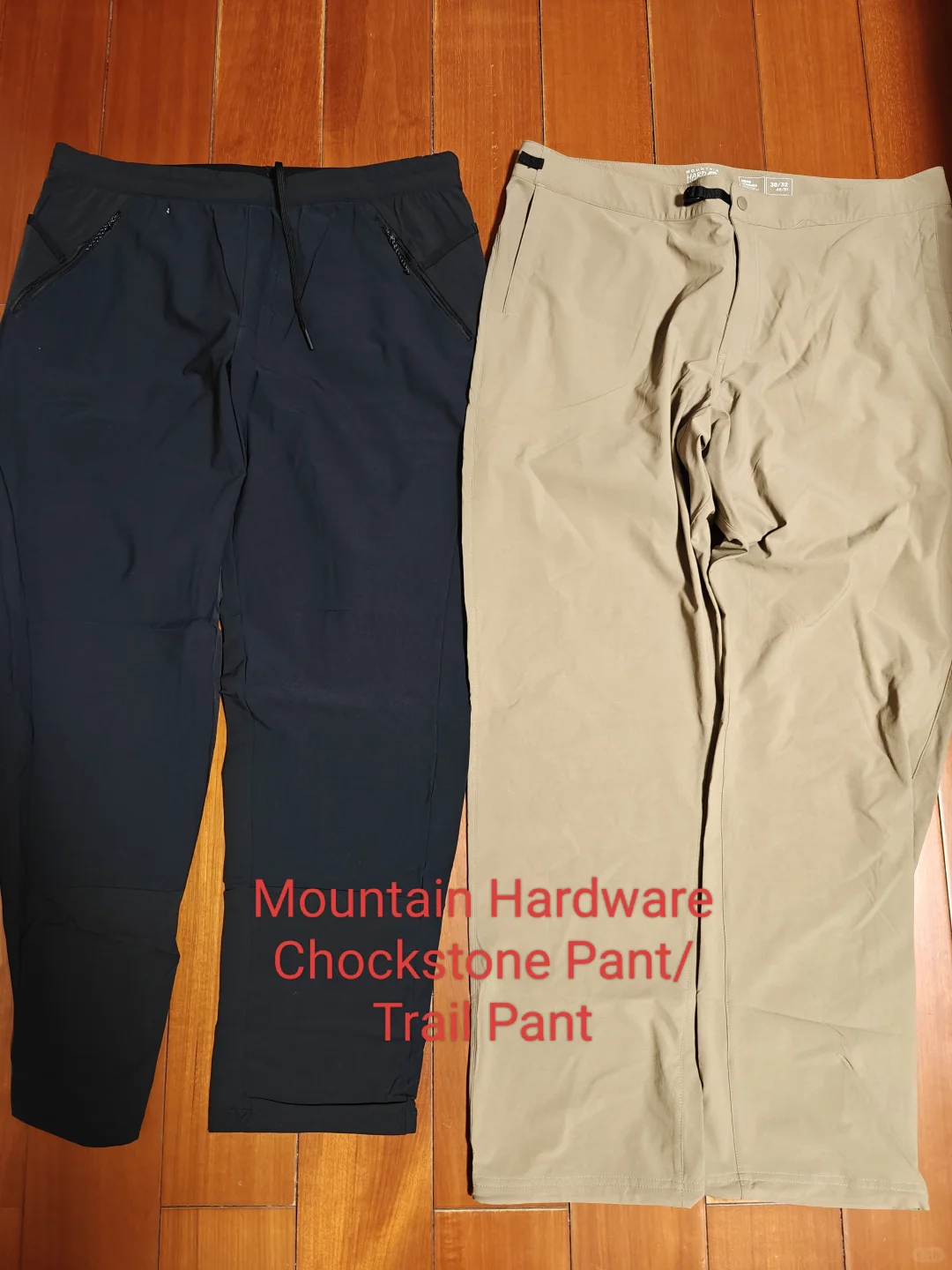 盘点我购入的轻量软壳速干裤