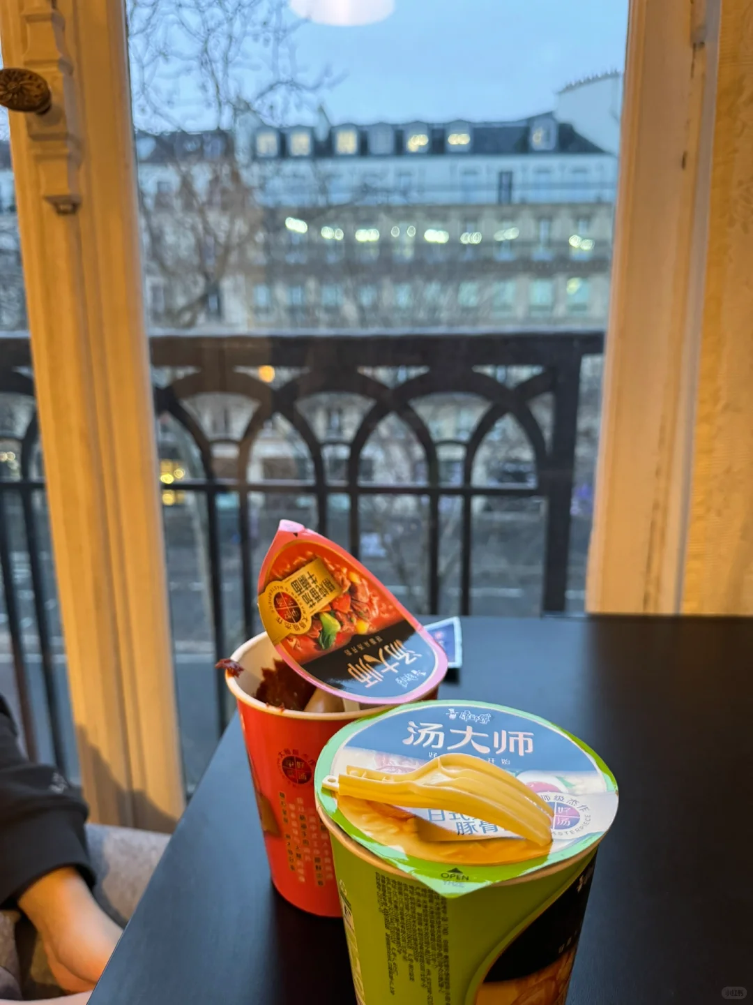 巴黎公寓四重防护